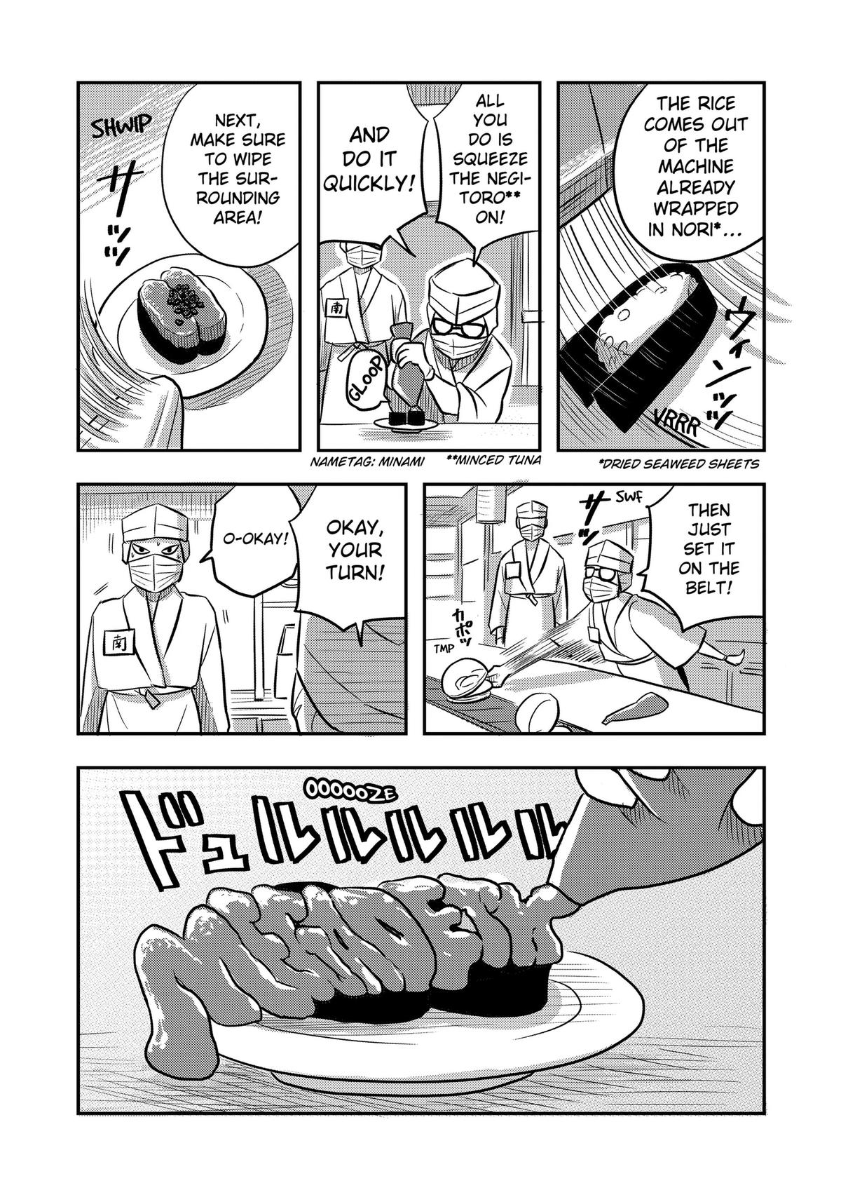 Nishi Tokyo Metal Brothers Chap 12 - Next Chap 13