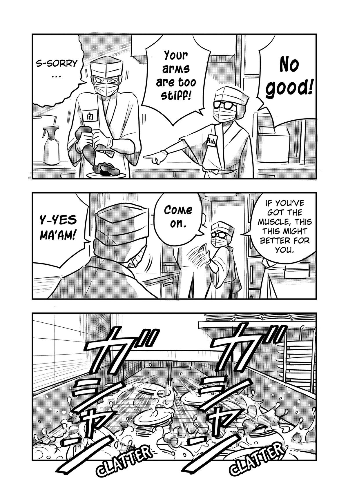 Nishi Tokyo Metal Brothers Chap 12 - Next Chap 13