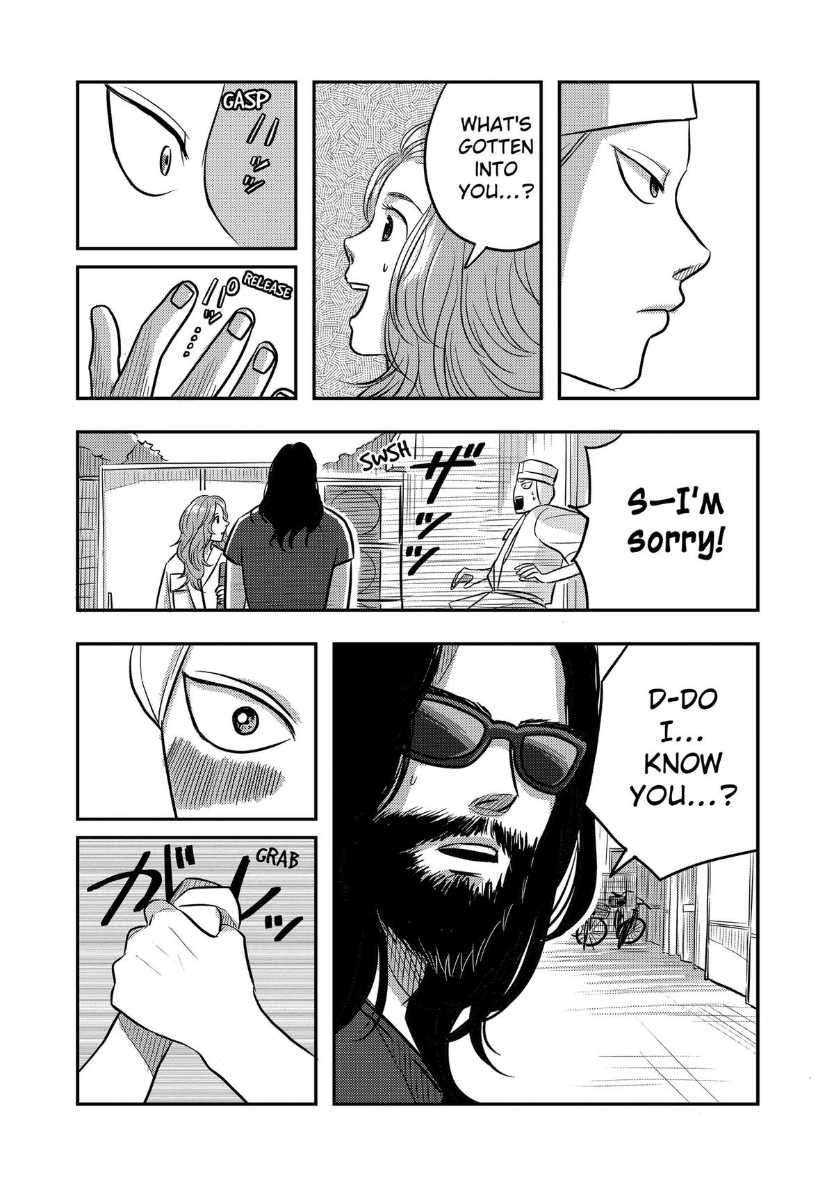 Nishi Tokyo Metal Brothers Chap 12 - Next Chap 13