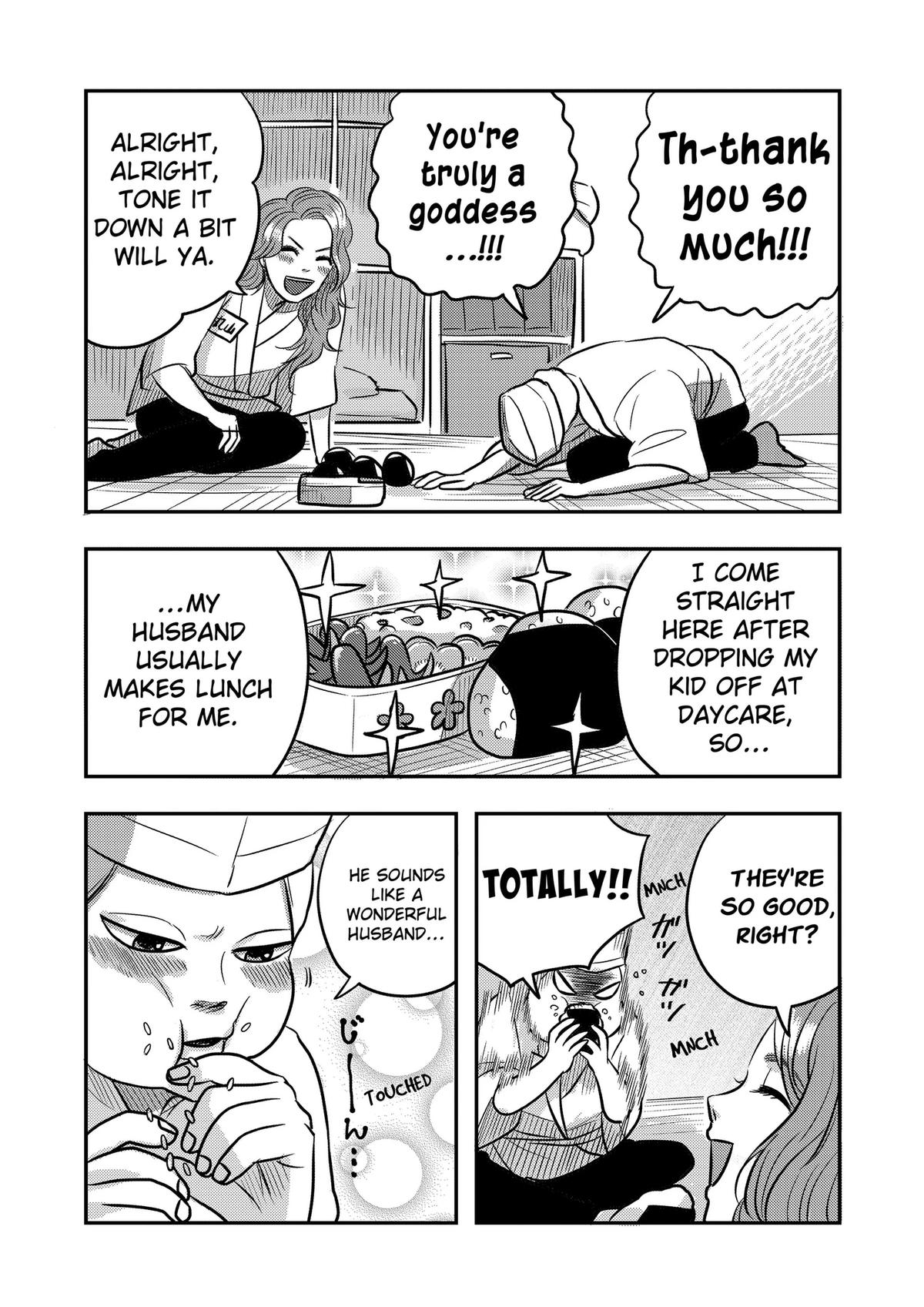 Nishi Tokyo Metal Brothers Chap 12 - Next Chap 13