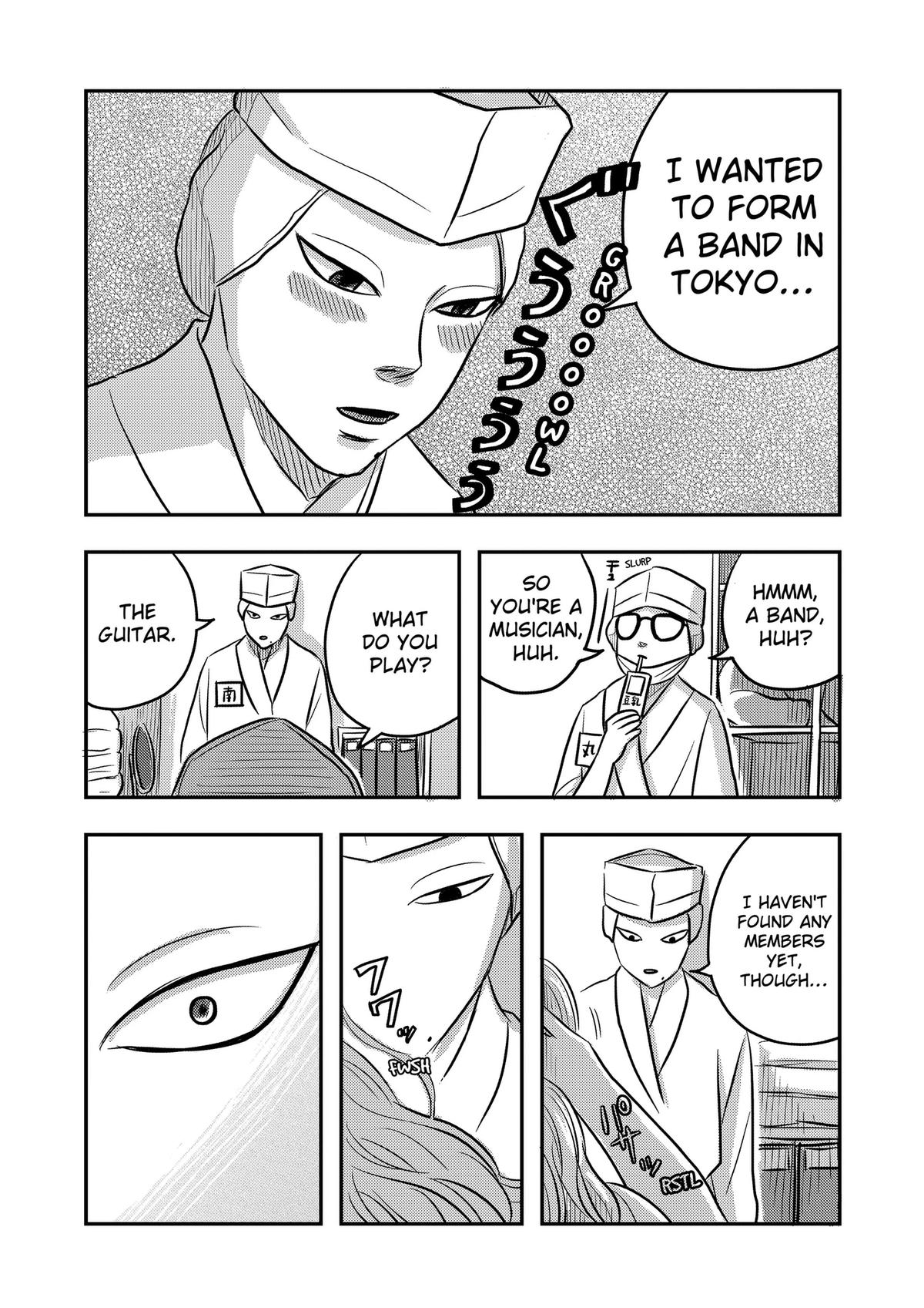 Nishi Tokyo Metal Brothers Chap 12 - Next Chap 13
