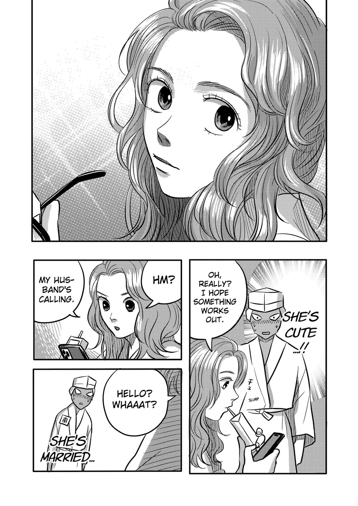 Nishi Tokyo Metal Brothers Chap 12 - Next Chap 13