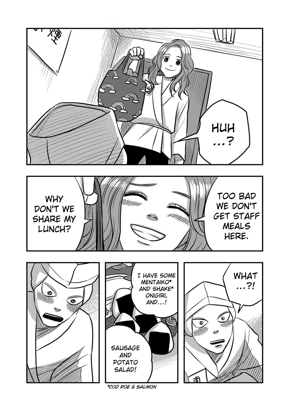 Nishi Tokyo Metal Brothers Chap 12 - Next Chap 13