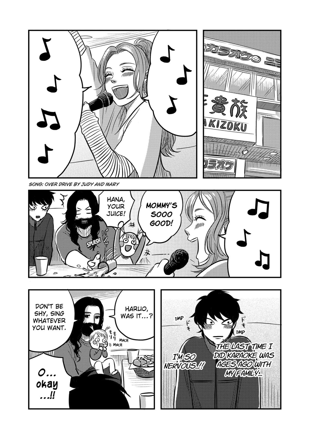Nishi Tokyo Metal Brothers Chap 13 - Next Chap 14