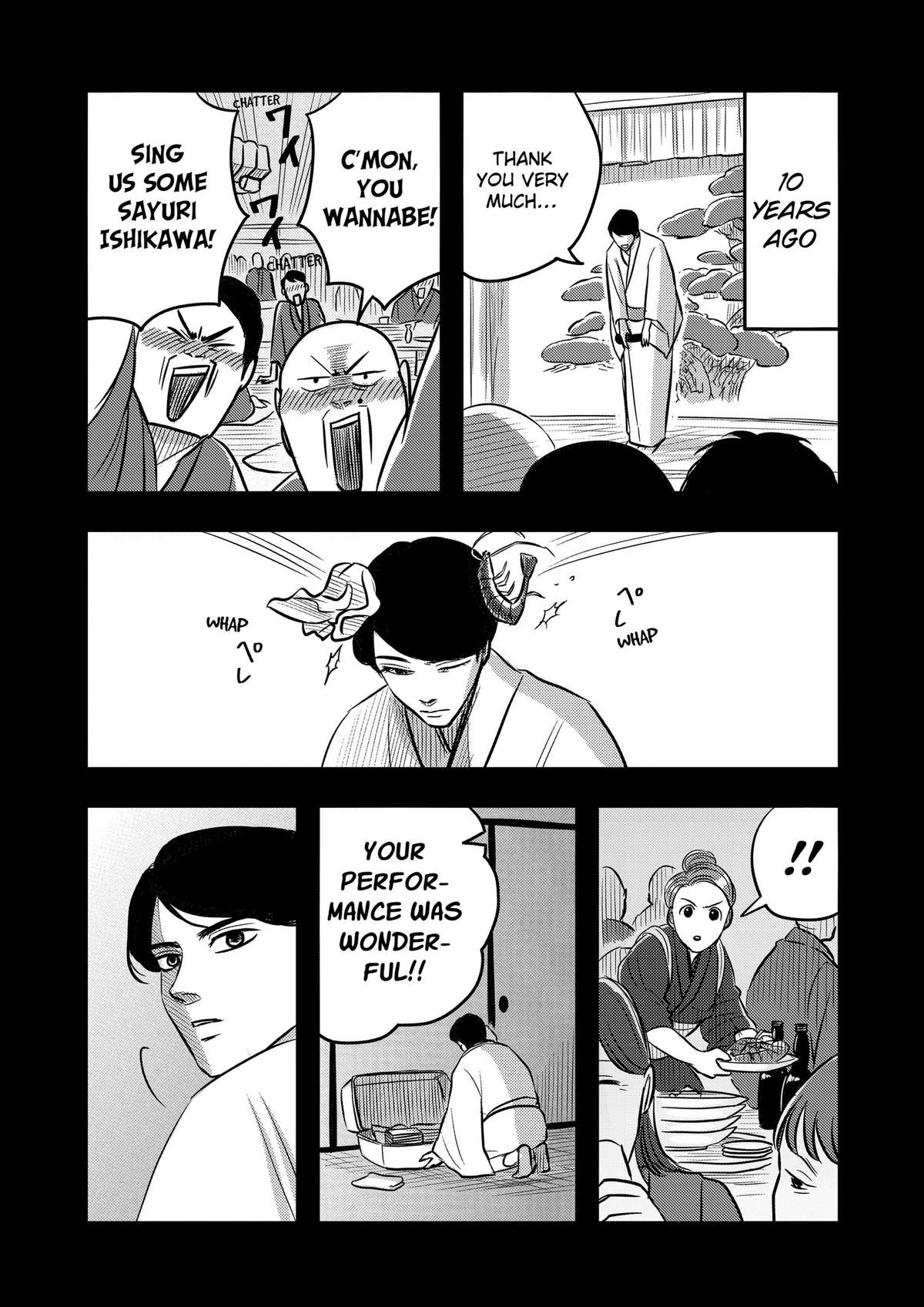 Nishi Tokyo Metal Brothers Chap 13 - Next Chap 14