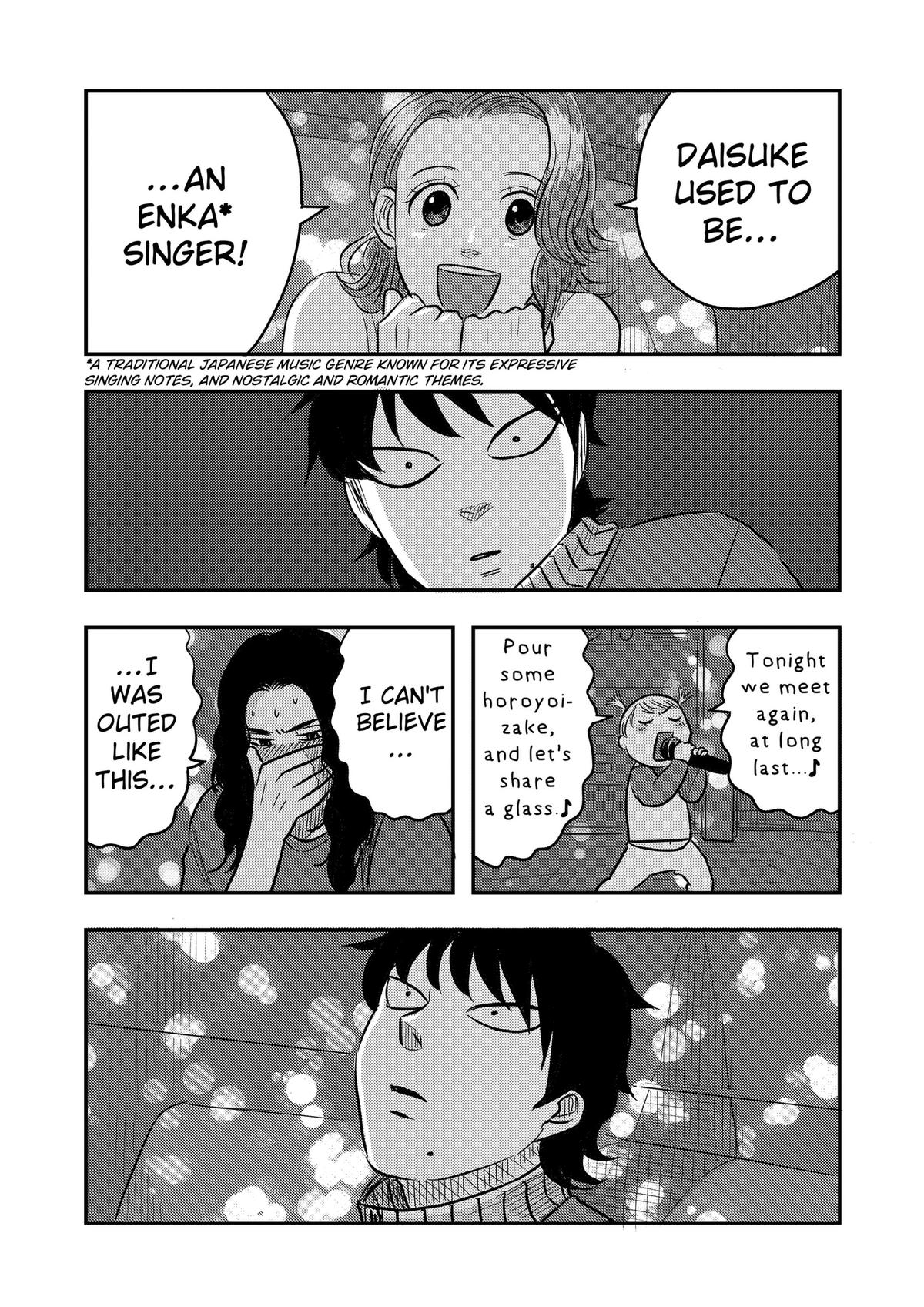 Nishi Tokyo Metal Brothers Chap 13 - Next Chap 14