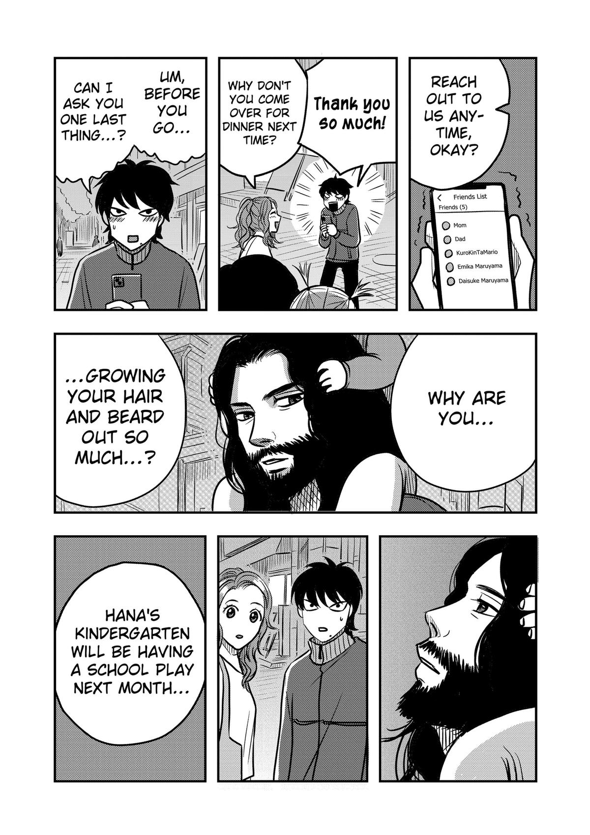 Nishi Tokyo Metal Brothers Chap 13 - Next Chap 14