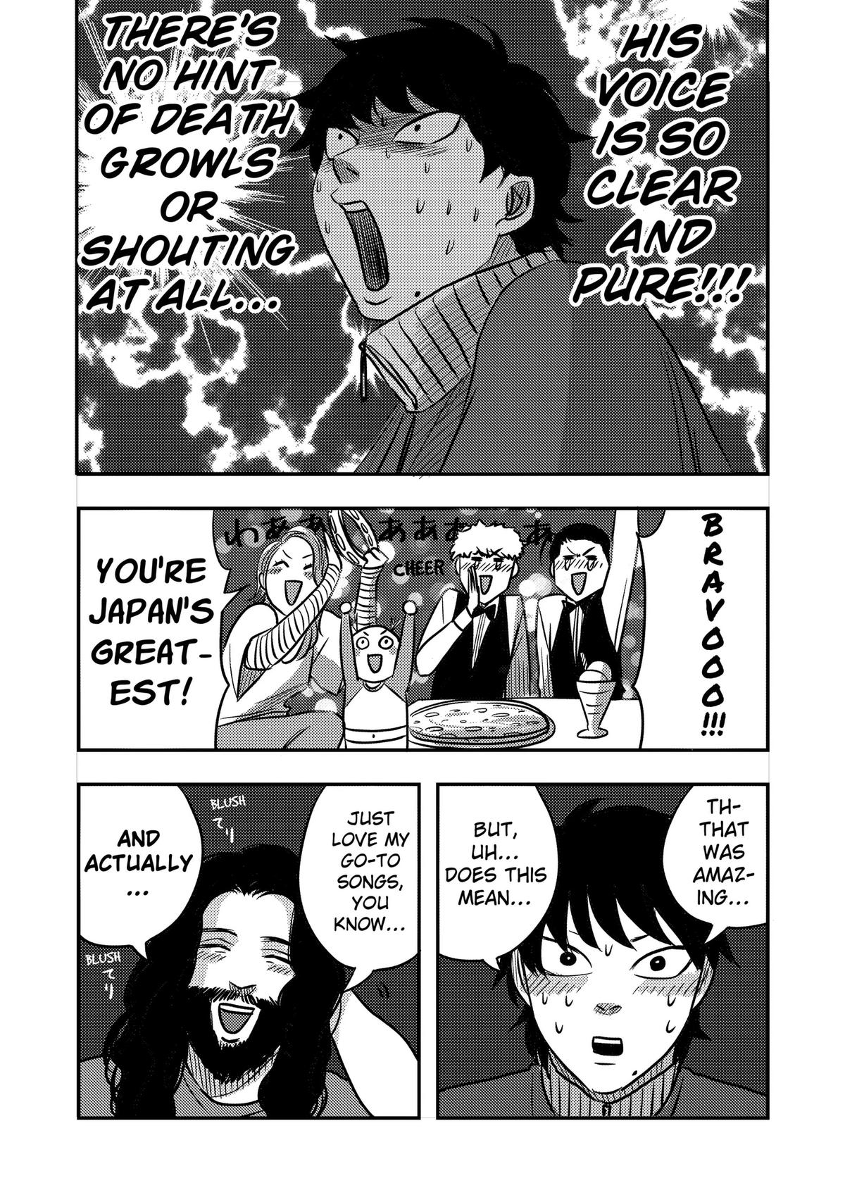 Nishi Tokyo Metal Brothers Chap 13 - Next Chap 14
