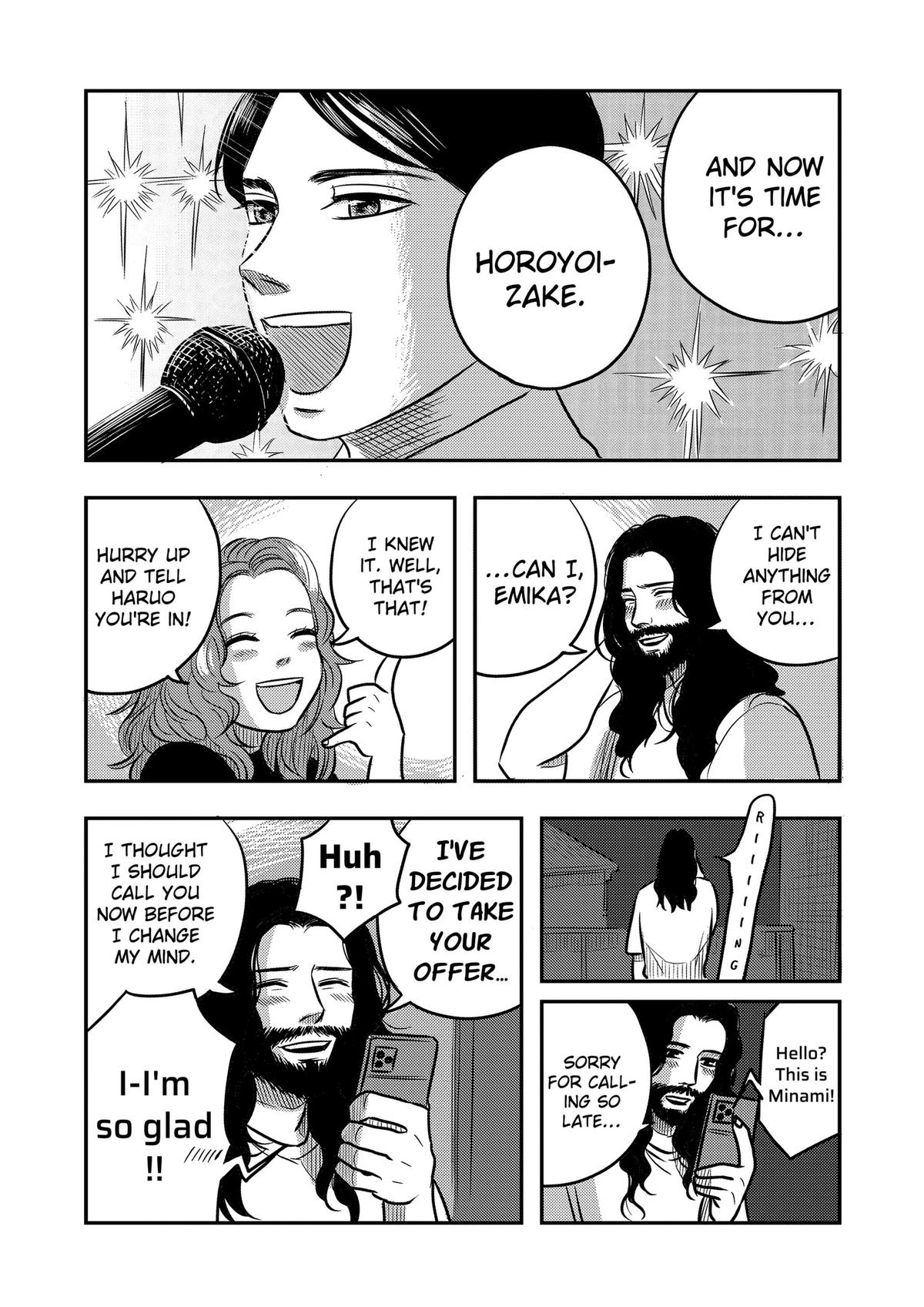 Nishi Tokyo Metal Brothers Chap 13 - Next Chap 14