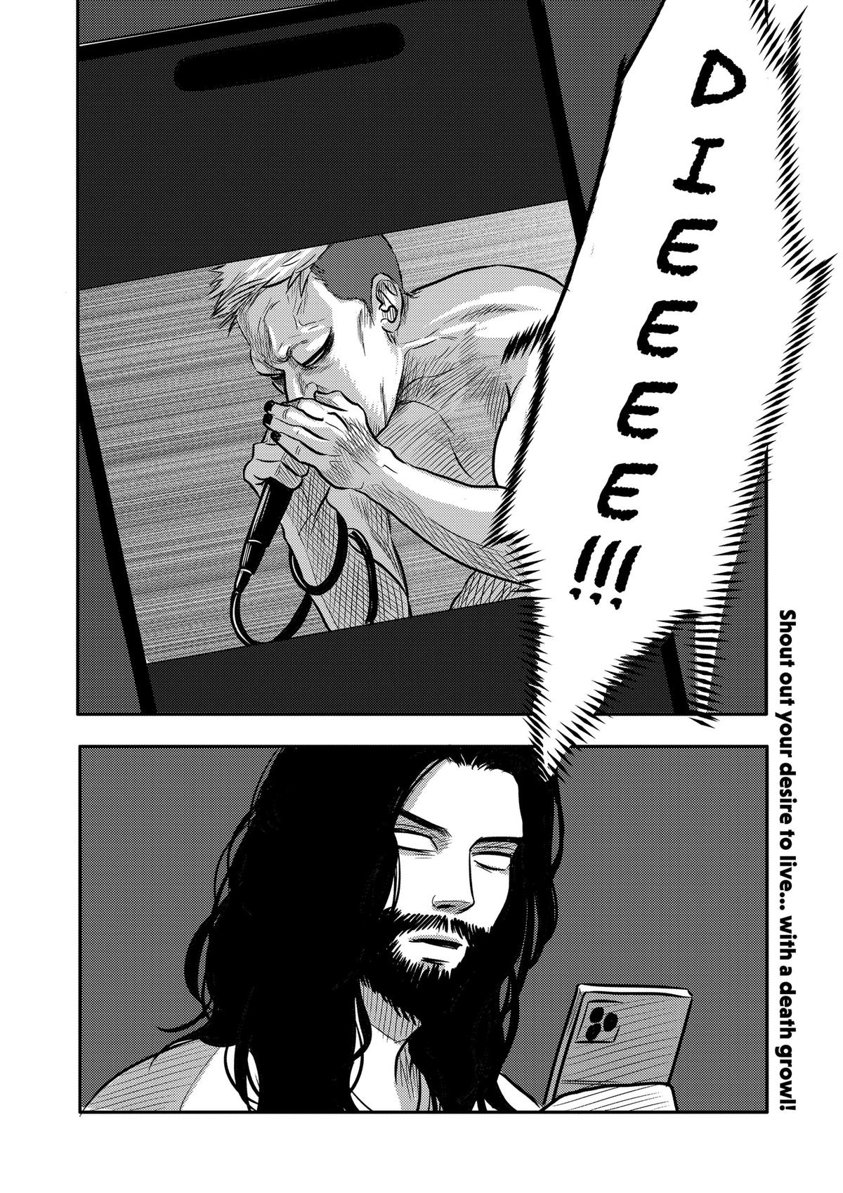 Nishi Tokyo Metal Brothers Chap 13 - Next Chap 14