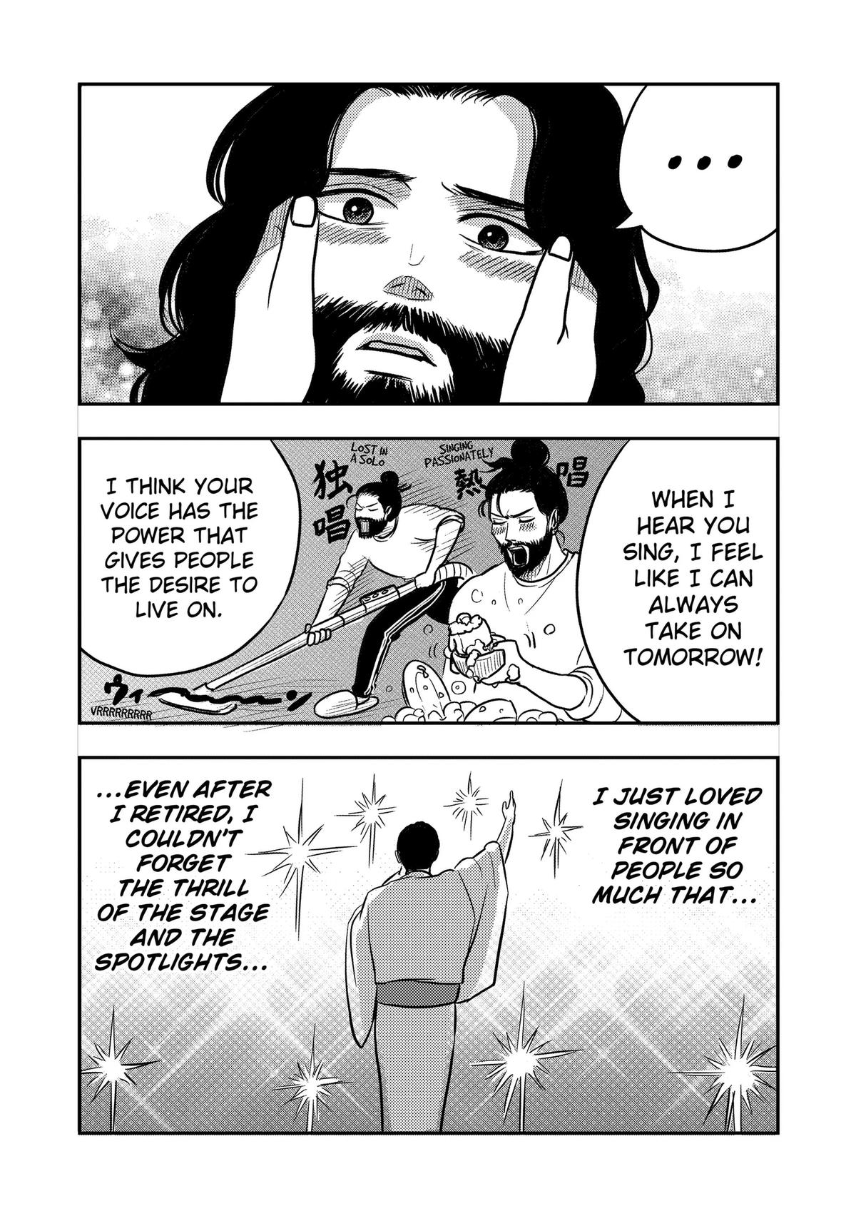 Nishi Tokyo Metal Brothers Chap 13 - Next Chap 14