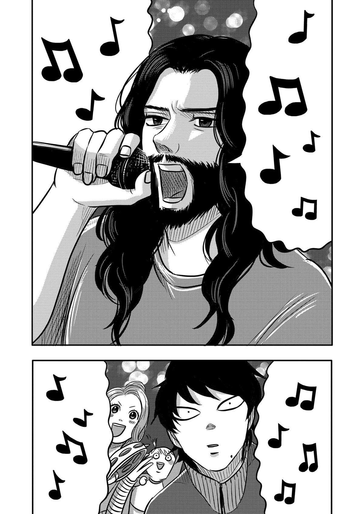 Nishi Tokyo Metal Brothers Chap 13 - Next Chap 14