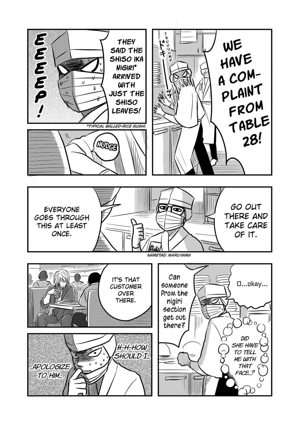 Nishi Tokyo Metal Brothers Chap 14 - Next Chap 15
