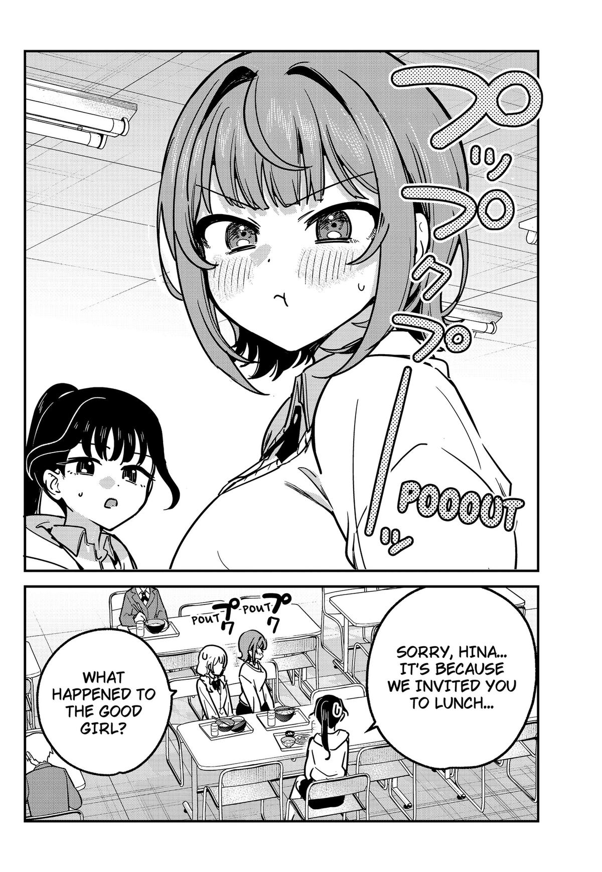Watashi no Koto Suki ja Nakatta no ka yo!? Chap 16 - Next Chap 17