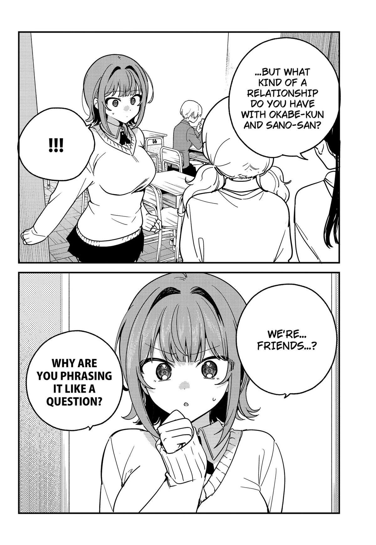 Watashi no Koto Suki ja Nakatta no ka yo!? Chap 16 - Next Chap 17