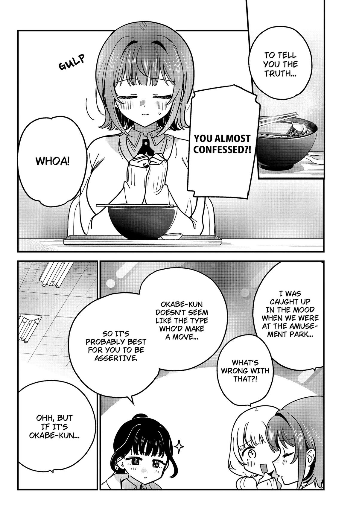 Watashi no Koto Suki ja Nakatta no ka yo!? Chap 16 - Next Chap 17