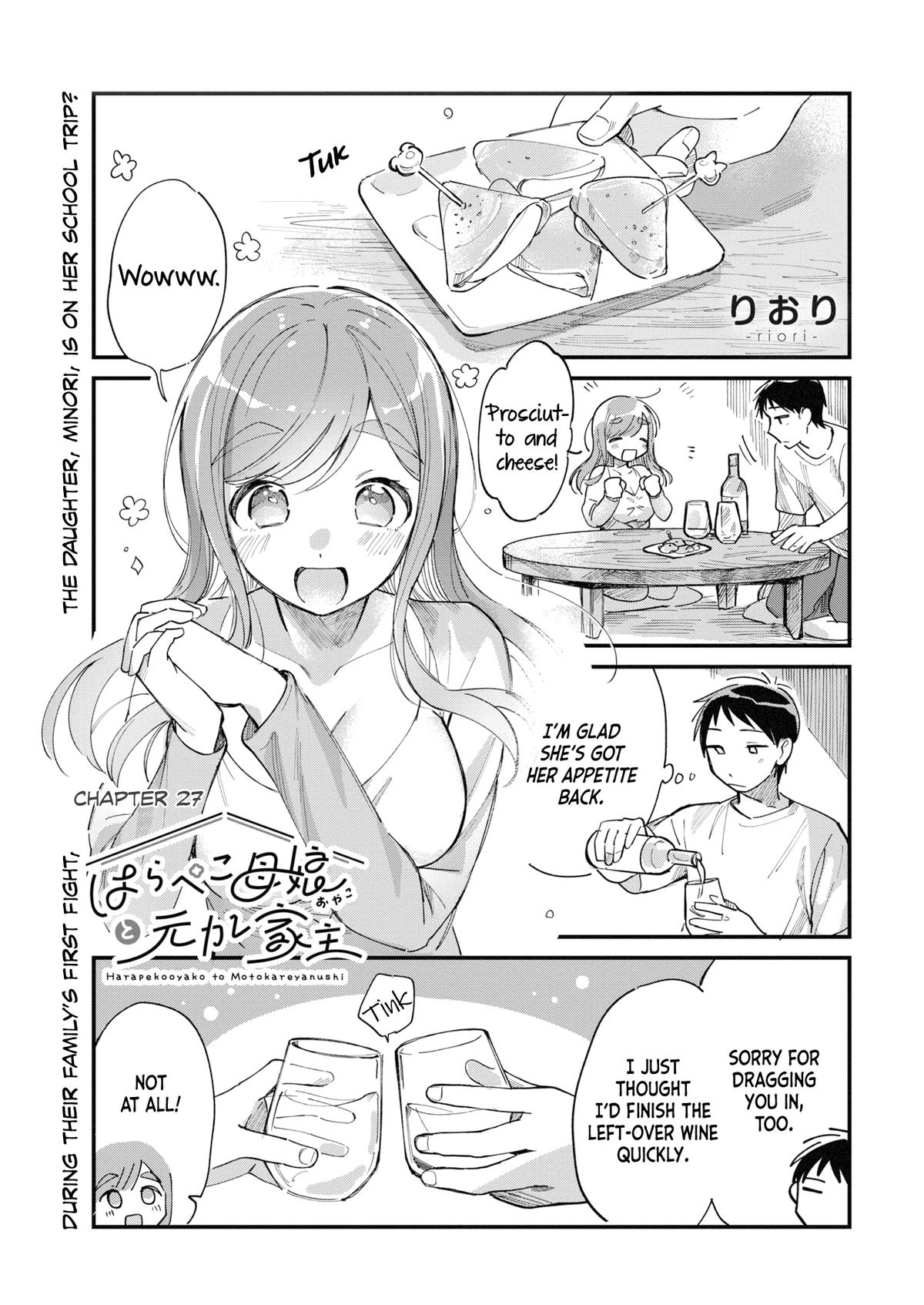 Harapeko Oyako to Motokare Yanushi Chap 27 - Next Chap 28