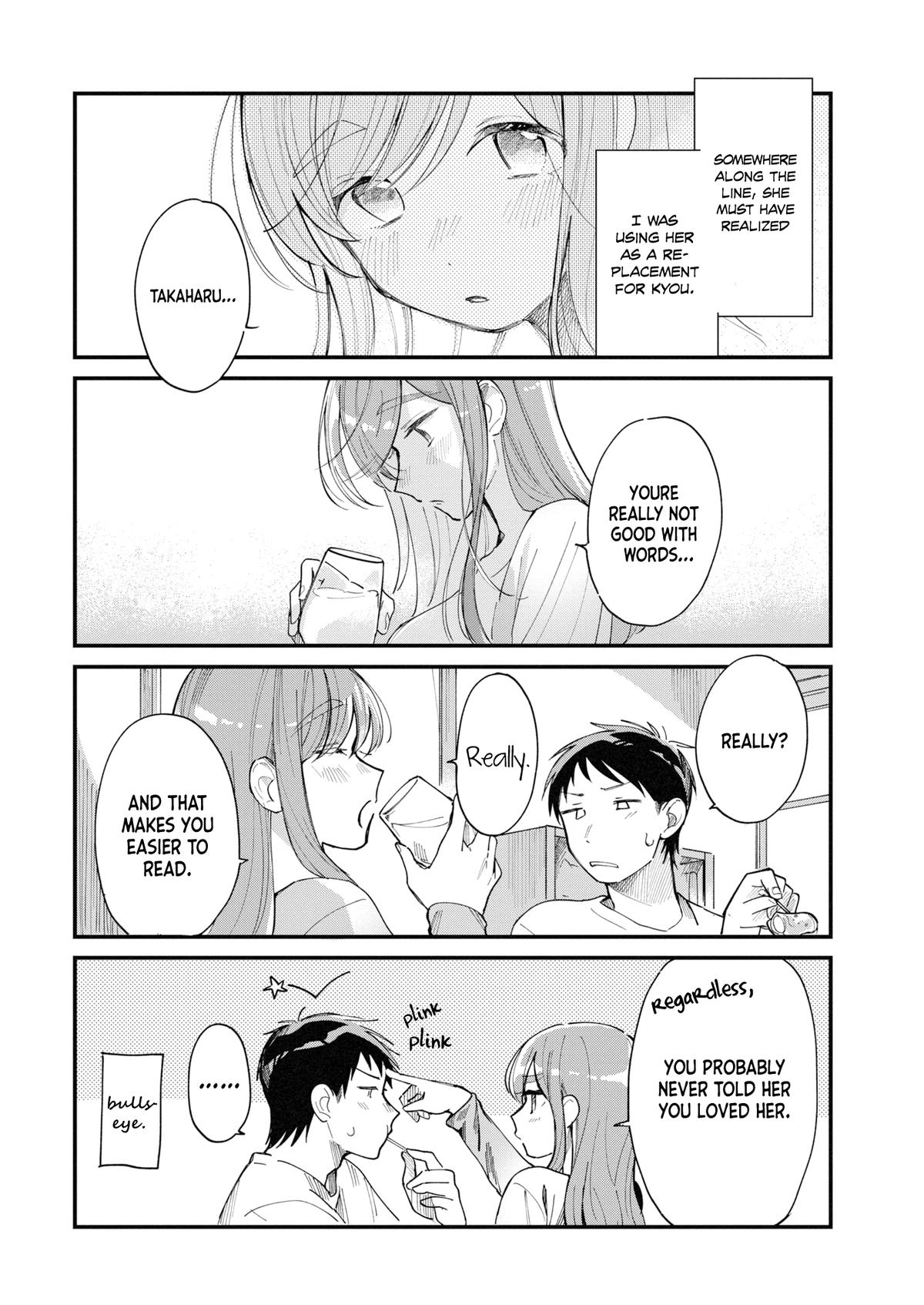 Harapeko Oyako to Motokare Yanushi Chap 27 - Next Chap 28