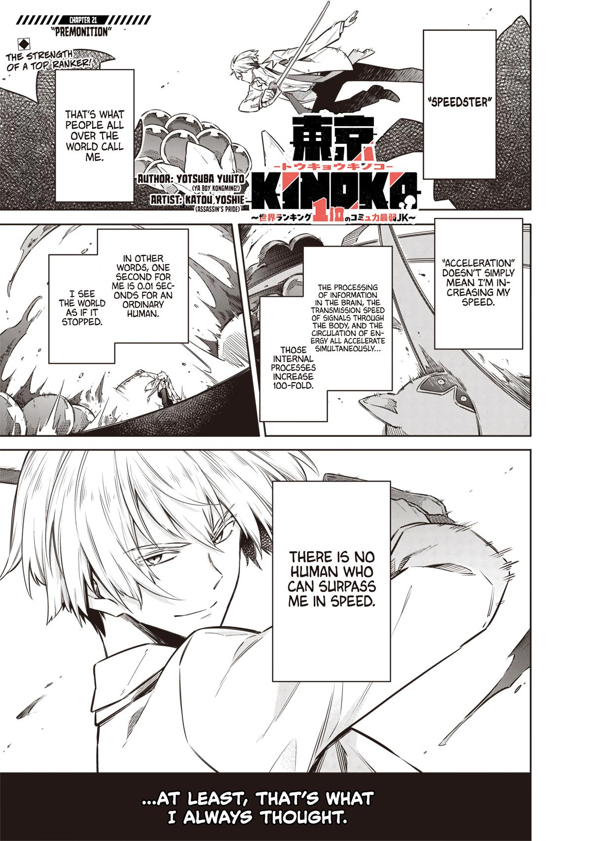 Toukyou KINOKO: Sekai Ranking 1-i no Komyu-ryoku Saijaku JK Chap 21 - Next Chap 22