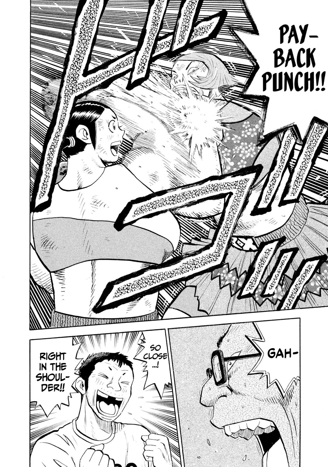 Rice Shoulder Chap 81 - Next Chap 82