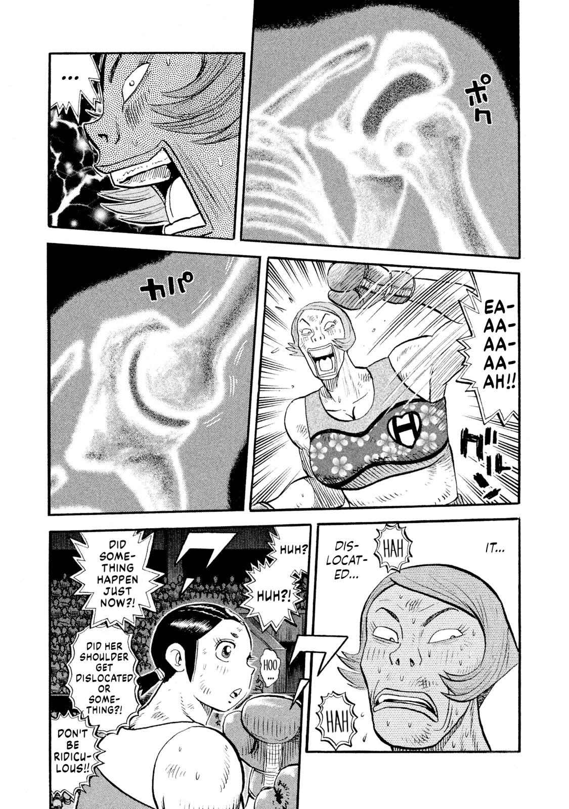 Rice Shoulder Chap 81 - Next Chap 82