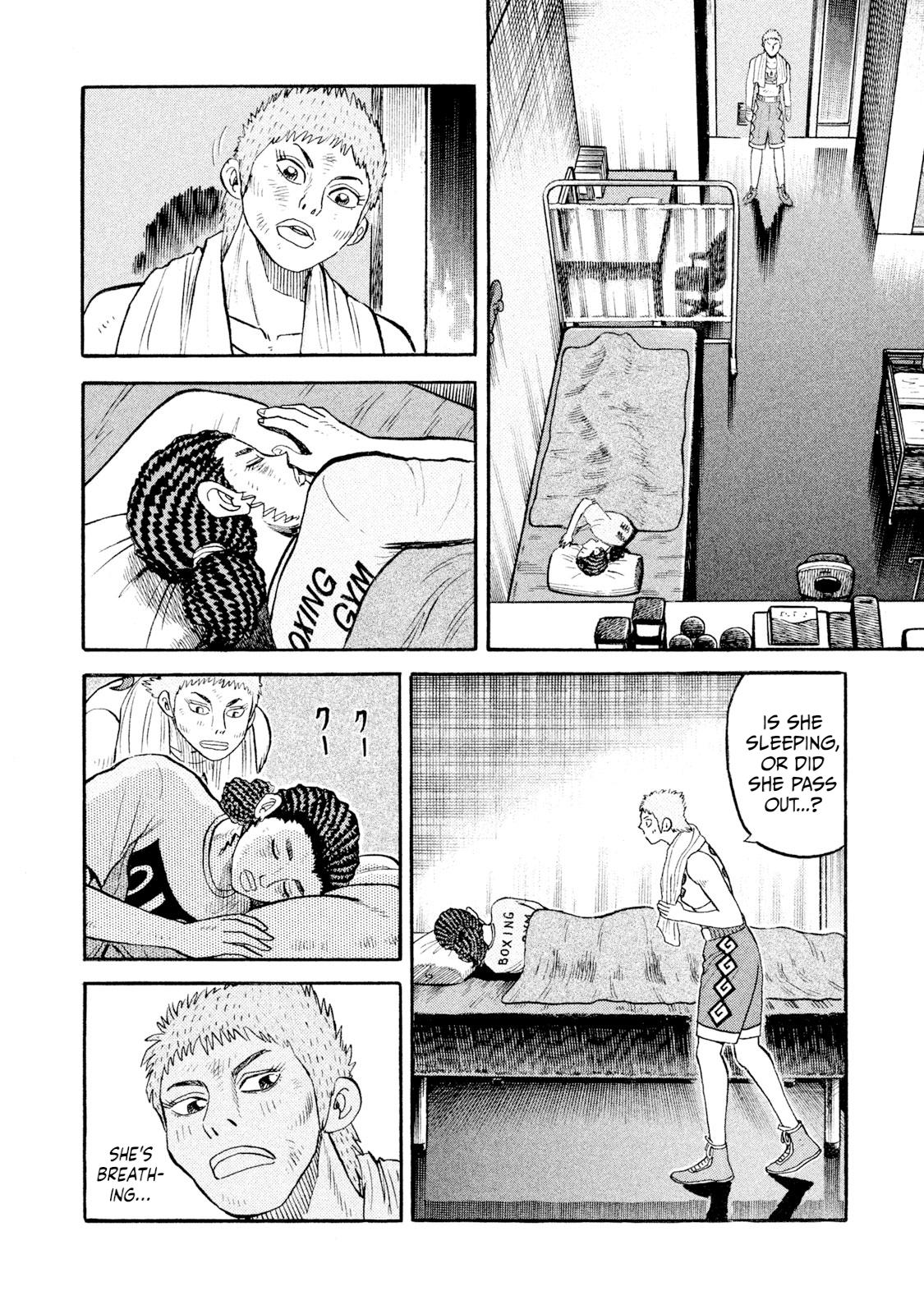 Rice Shoulder Chap 81 - Next Chap 82