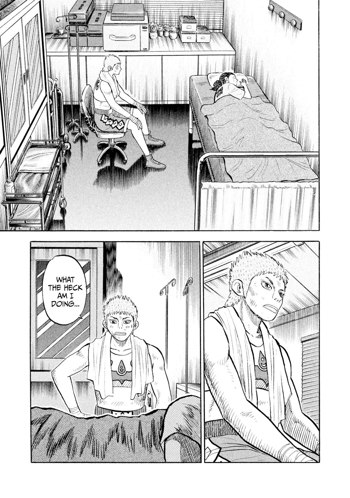 Rice Shoulder Chap 81 - Next Chap 82