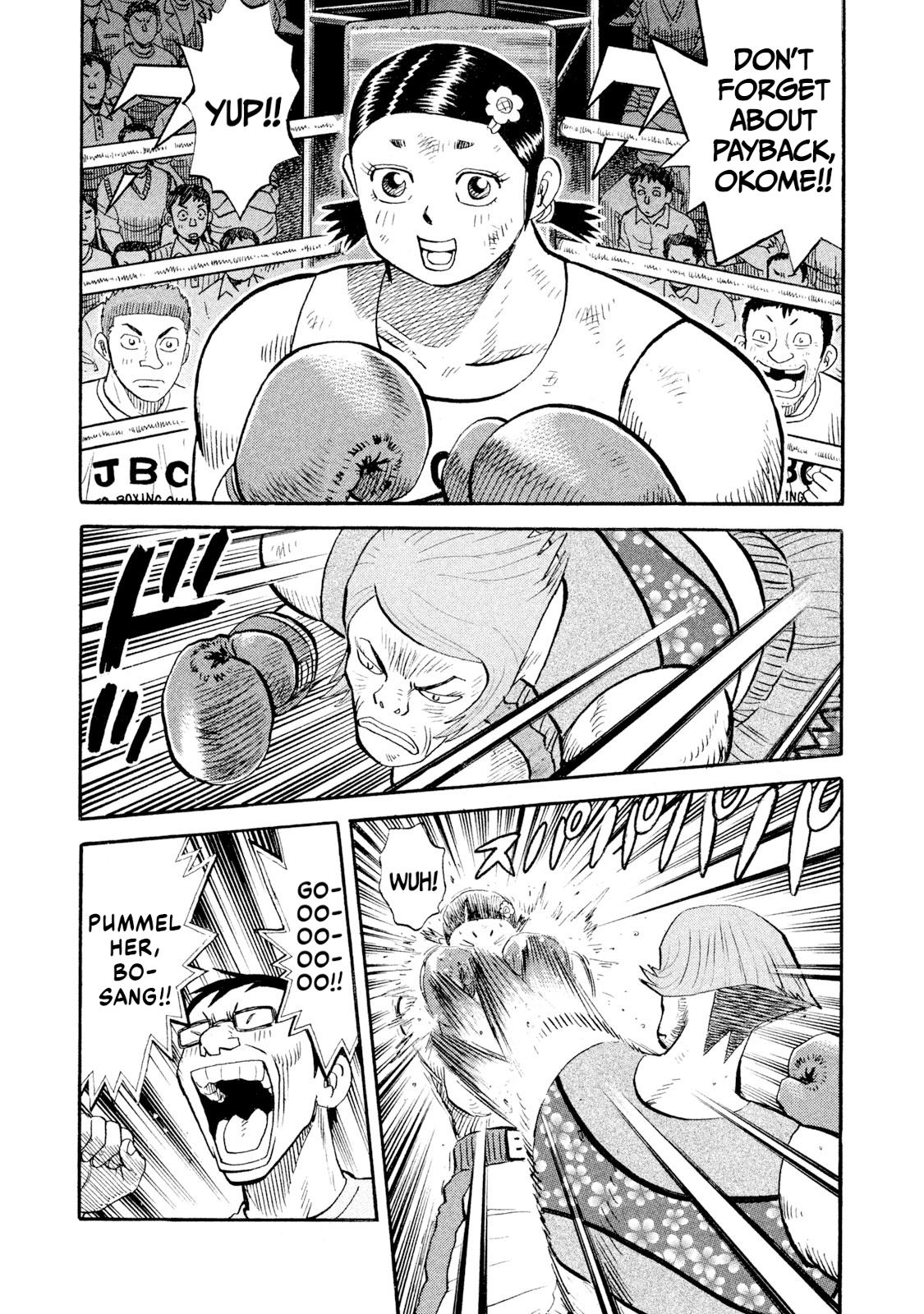 Rice Shoulder Chap 81 - Next Chap 82