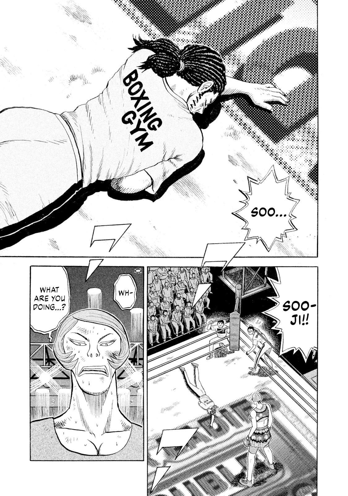 Rice Shoulder Chap 81 - Next Chap 82