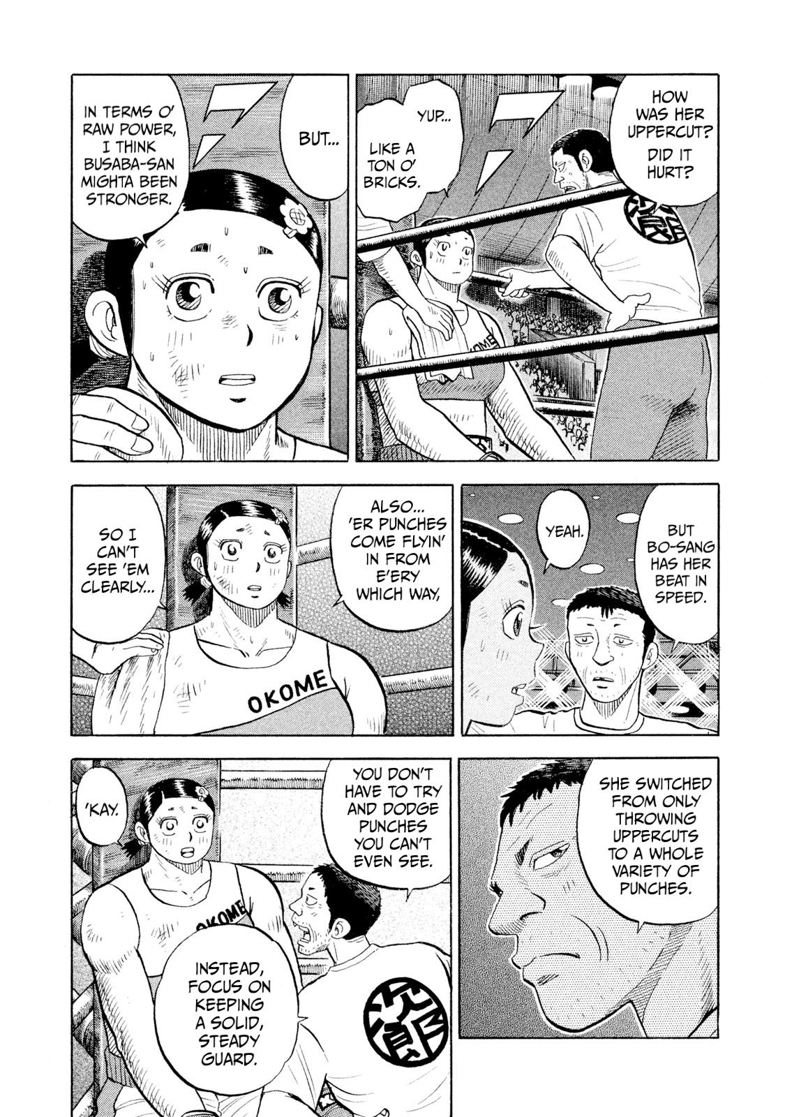 Rice Shoulder Chap 81 - Next Chap 82