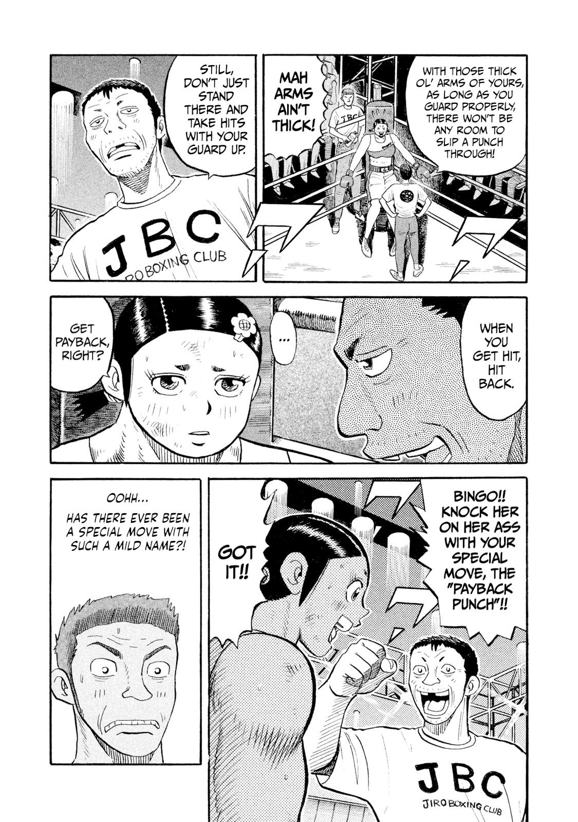 Rice Shoulder Chap 81 - Next Chap 82