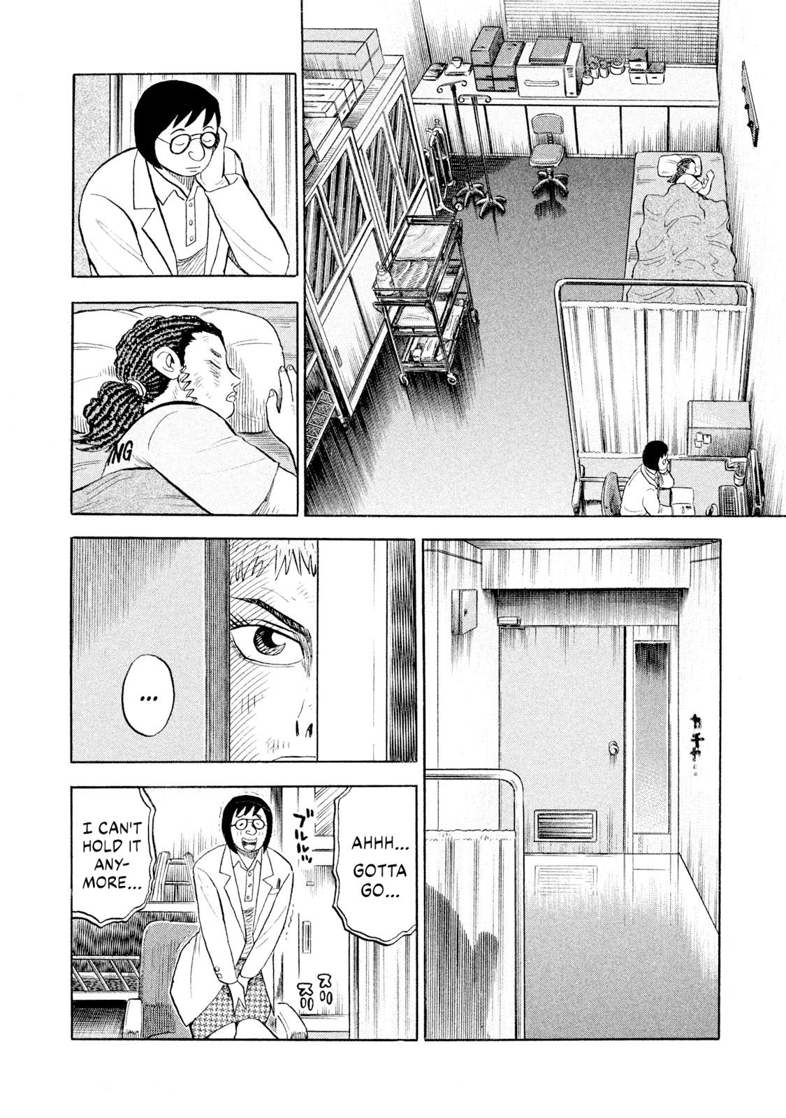 Rice Shoulder Chap 81 - Next Chap 82