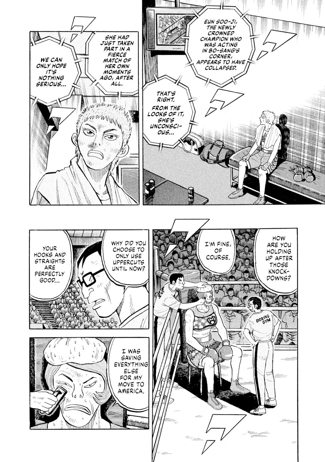 Rice Shoulder Chap 81 - Next Chap 82