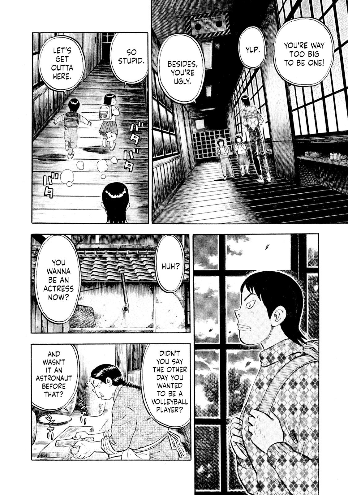 Rice Shoulder Chap 81 - Next Chap 82
