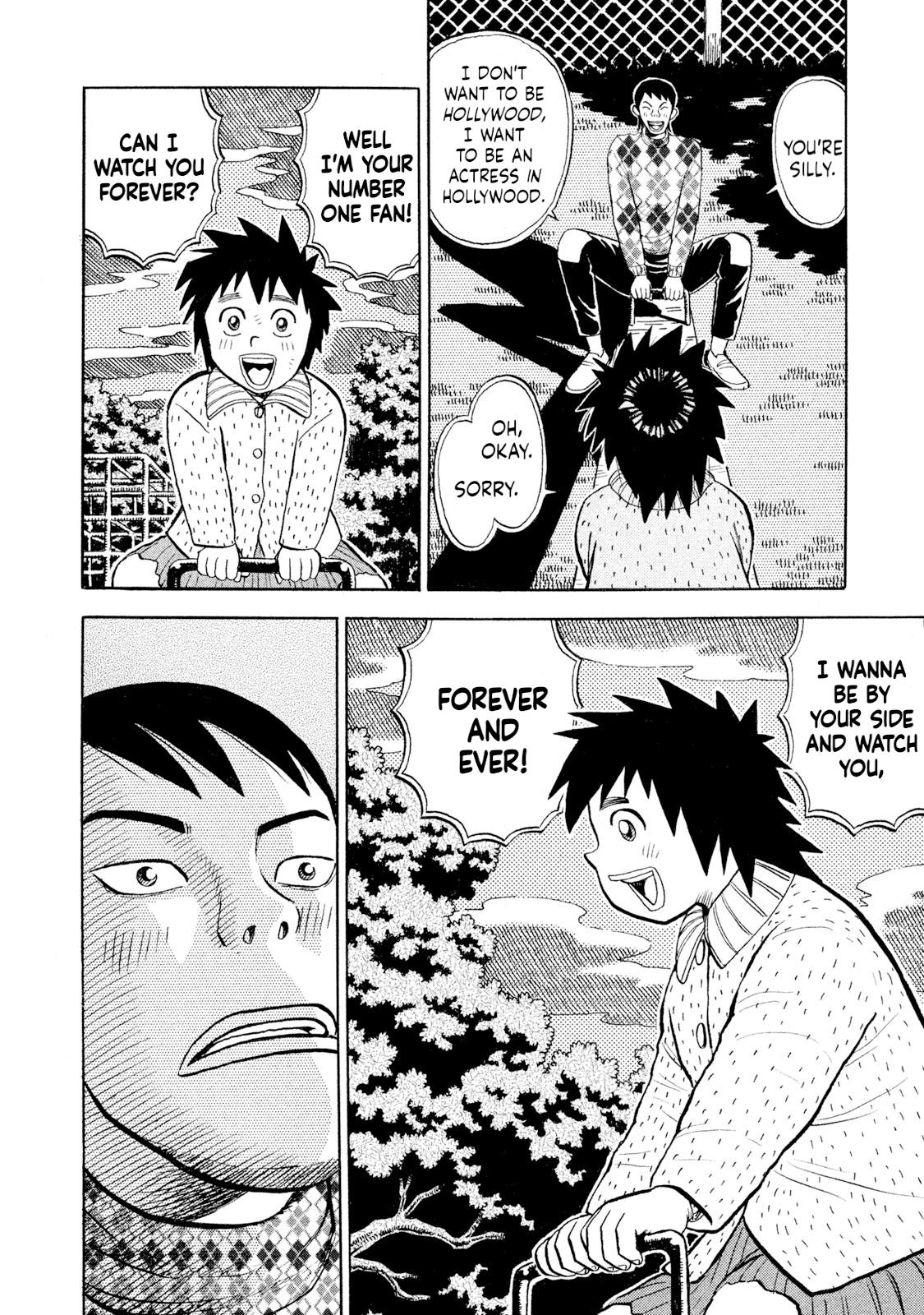 Rice Shoulder Chap 81 - Next Chap 82