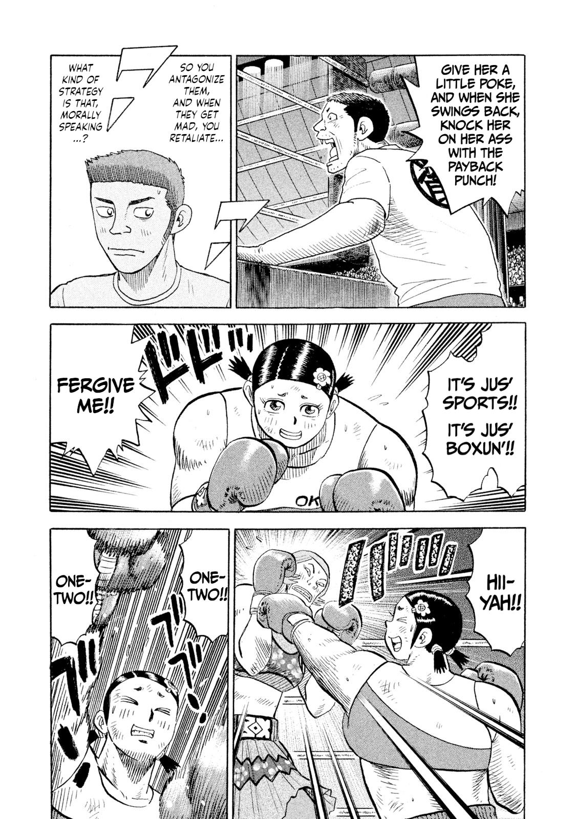 Rice Shoulder Chap 82 - Next Chap 83