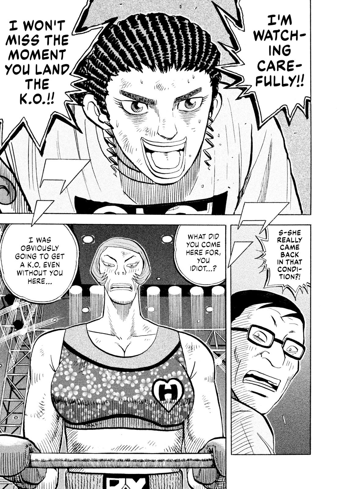 Rice Shoulder Chap 82 - Next Chap 83