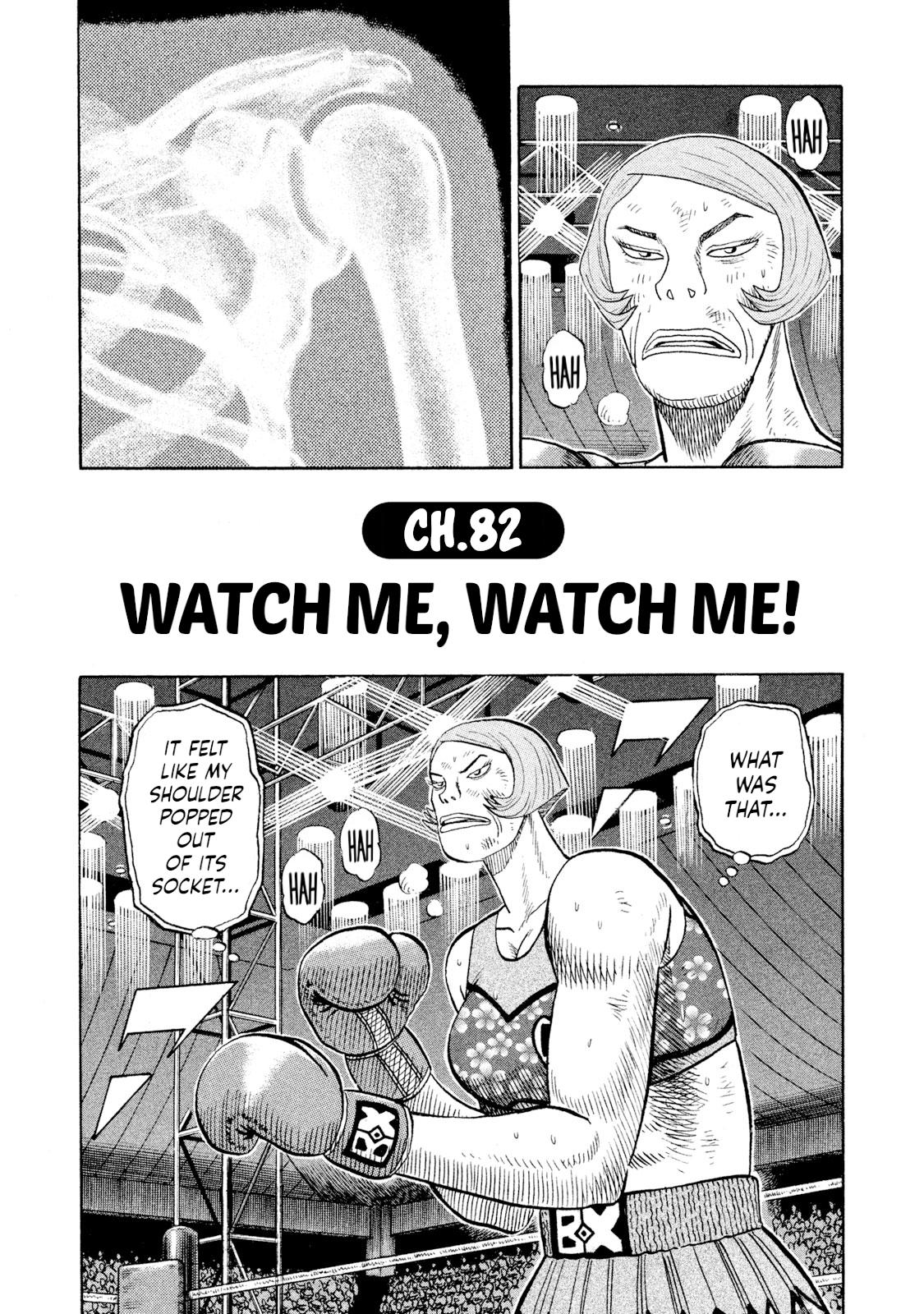 Rice Shoulder Chap 82 - Next Chap 83