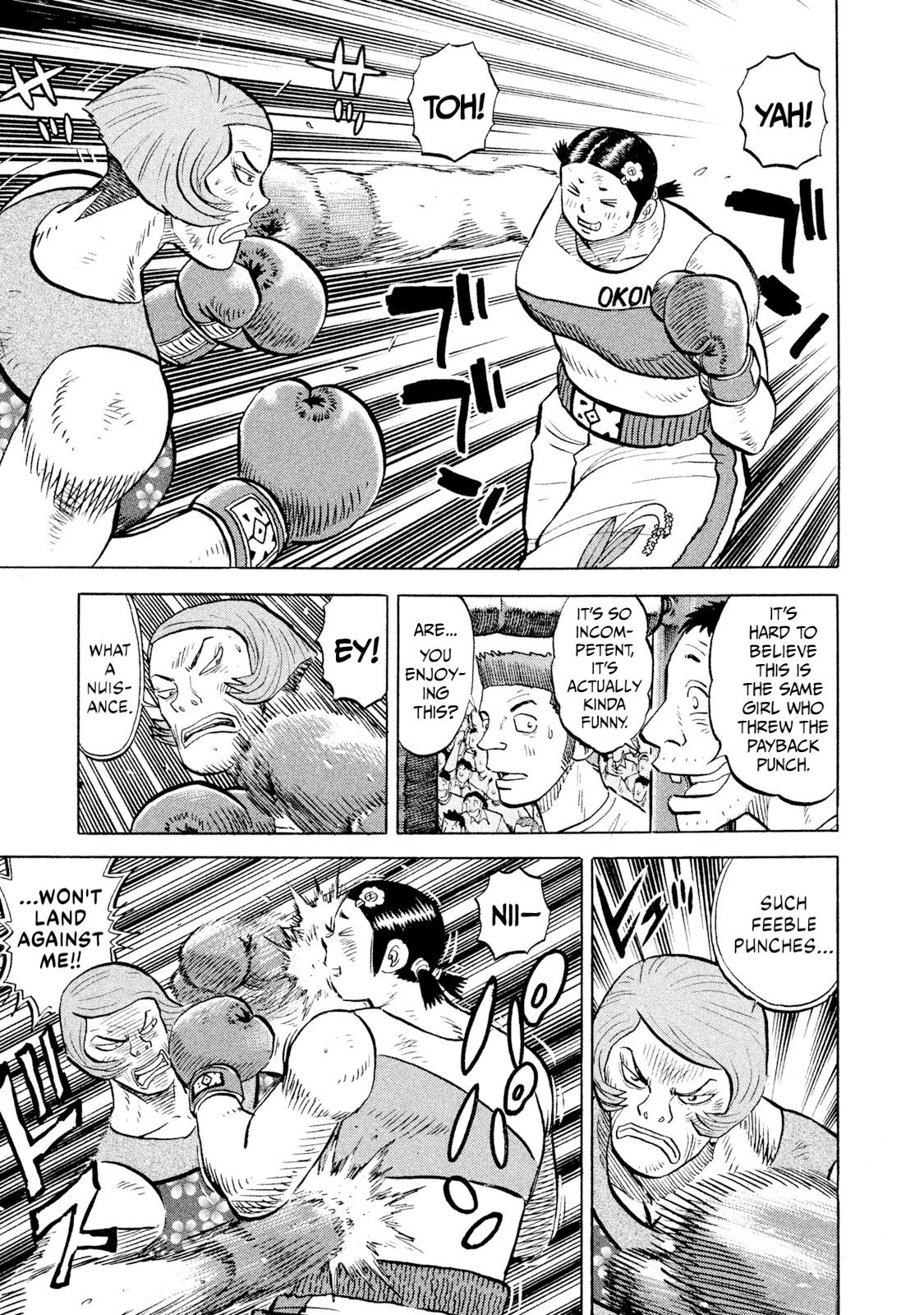 Rice Shoulder Chap 82 - Next Chap 83