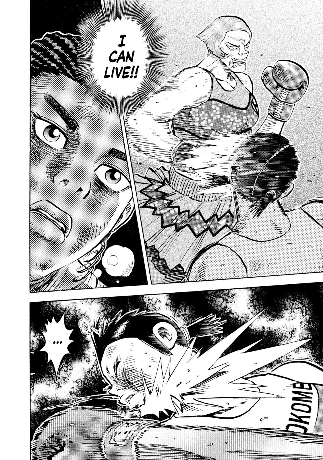 Rice Shoulder Chap 83 - Next Chap 84