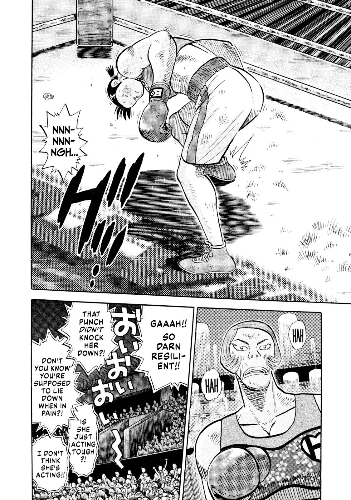 Rice Shoulder Chap 83 - Next Chap 84