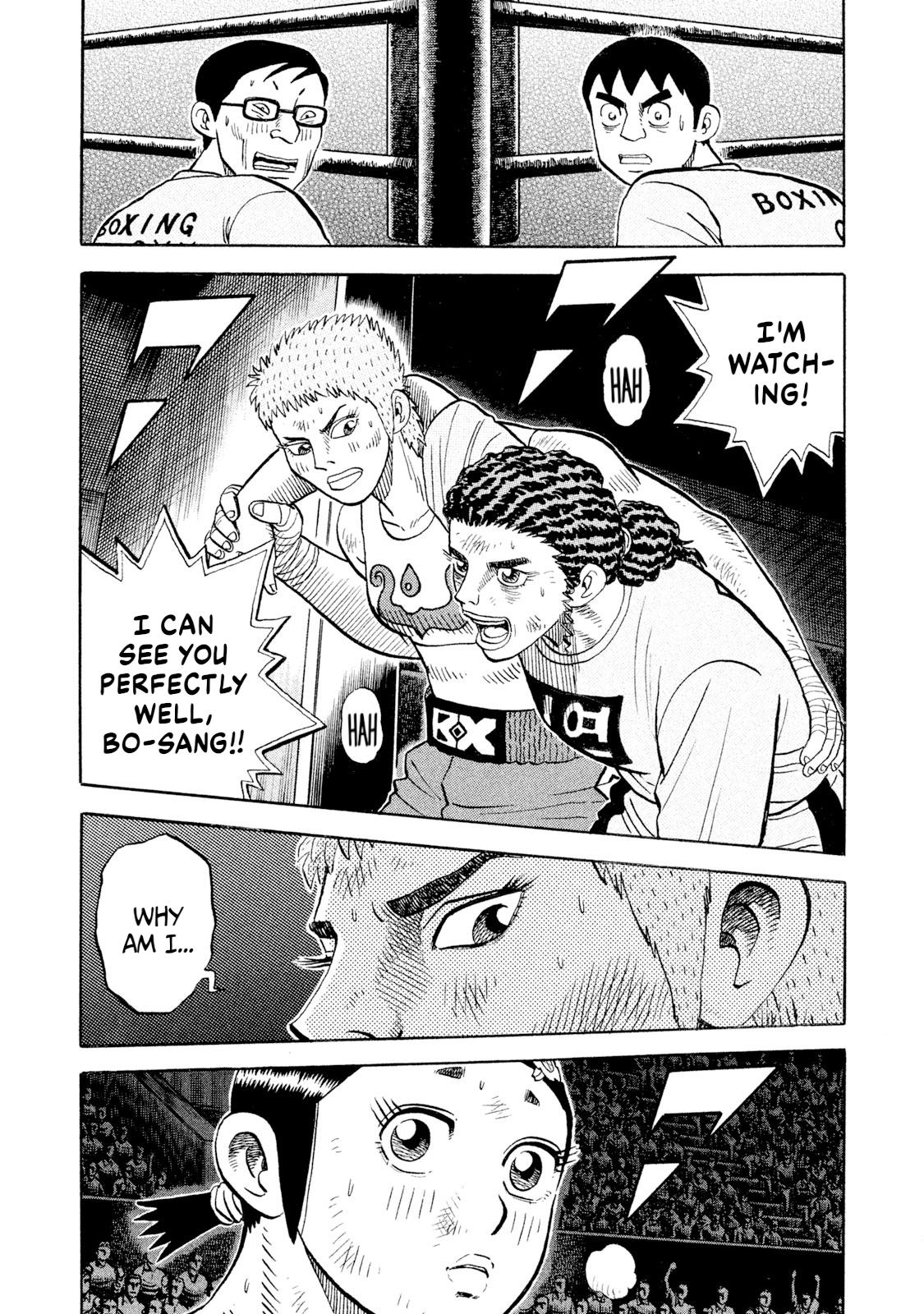Rice Shoulder Chap 83 - Next Chap 84