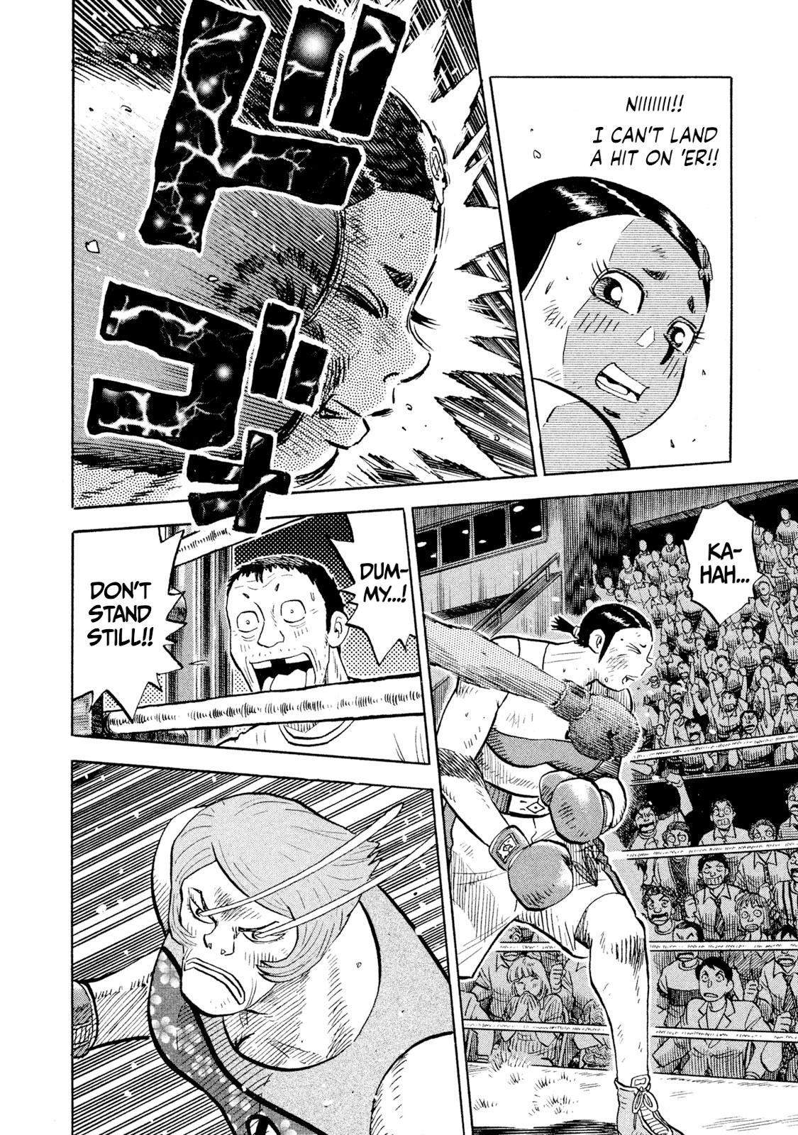Rice Shoulder Chap 83 - Next Chap 84