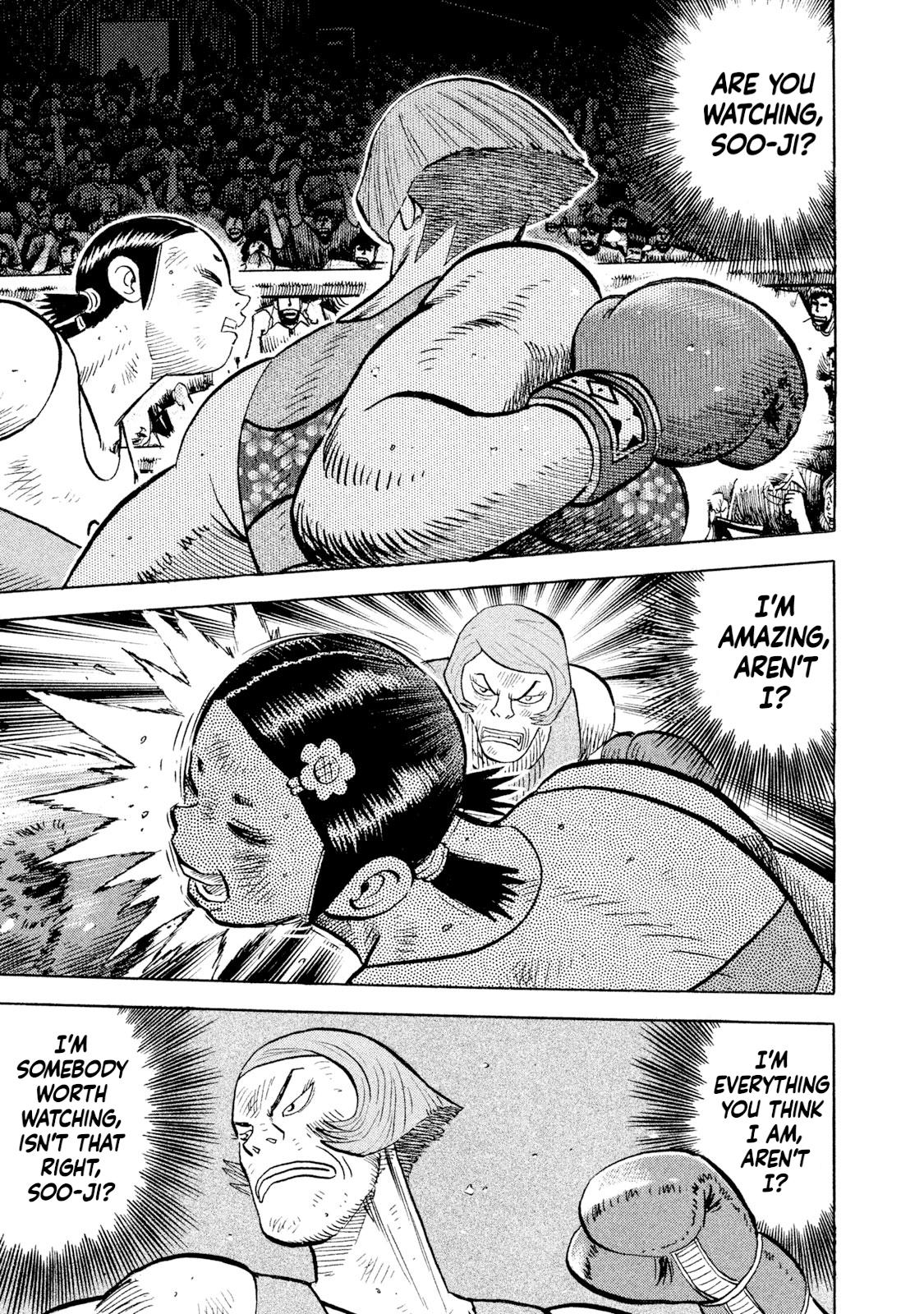Rice Shoulder Chap 83 - Next Chap 84