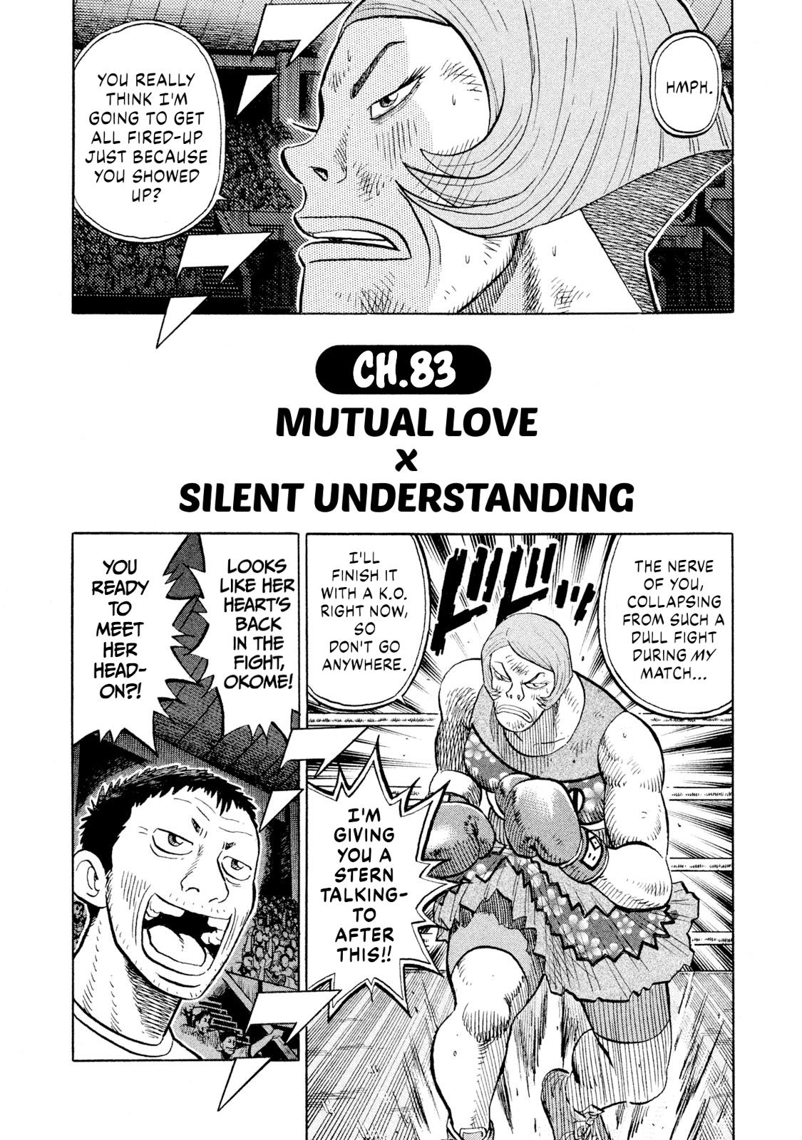 Rice Shoulder Chap 83 - Next Chap 84