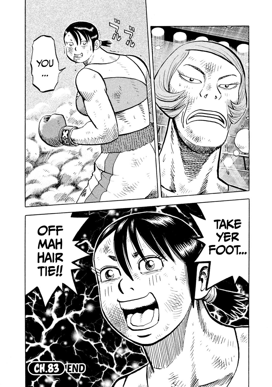Rice Shoulder Chap 83 - Next Chap 84