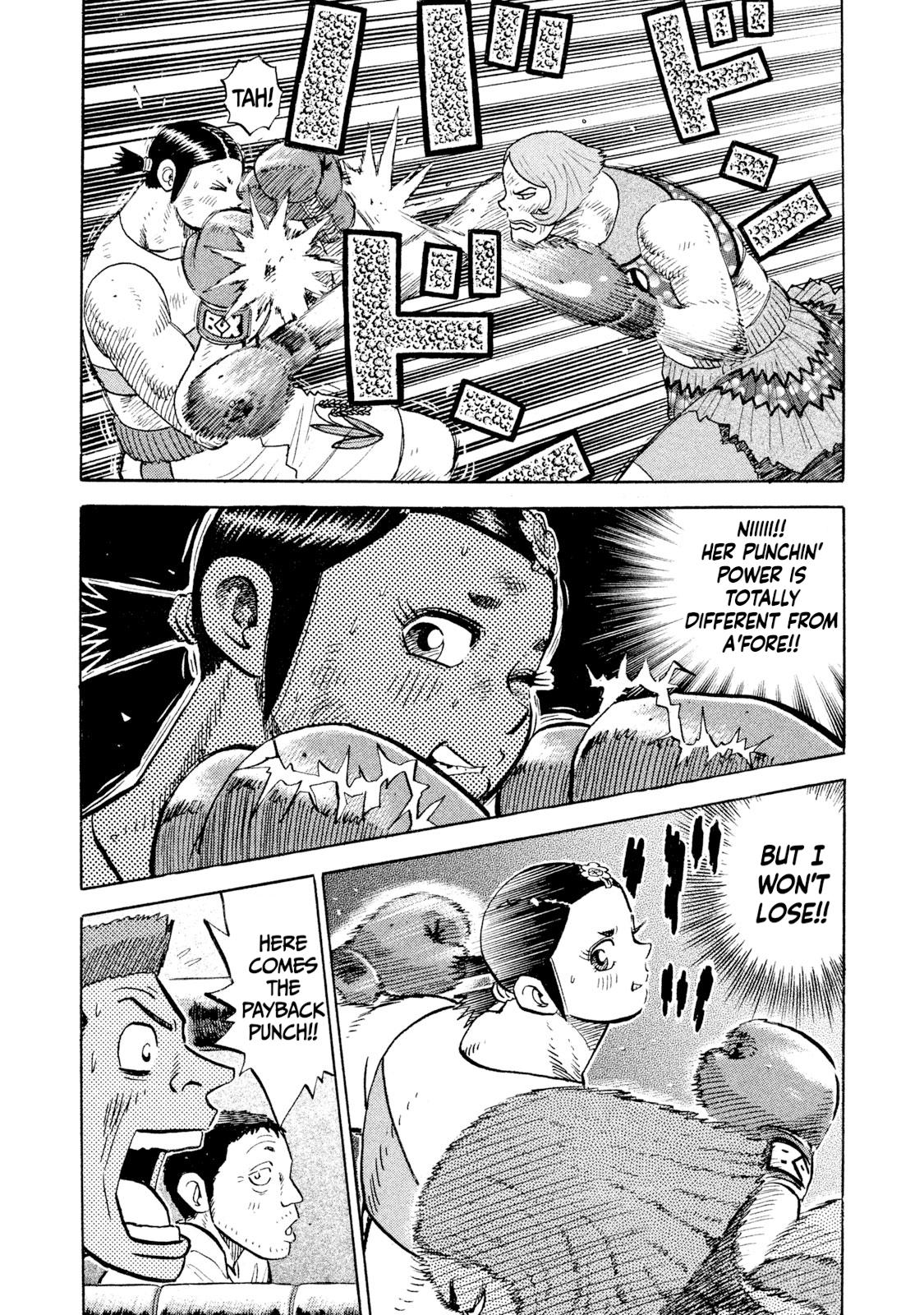 Rice Shoulder Chap 83 - Next Chap 84