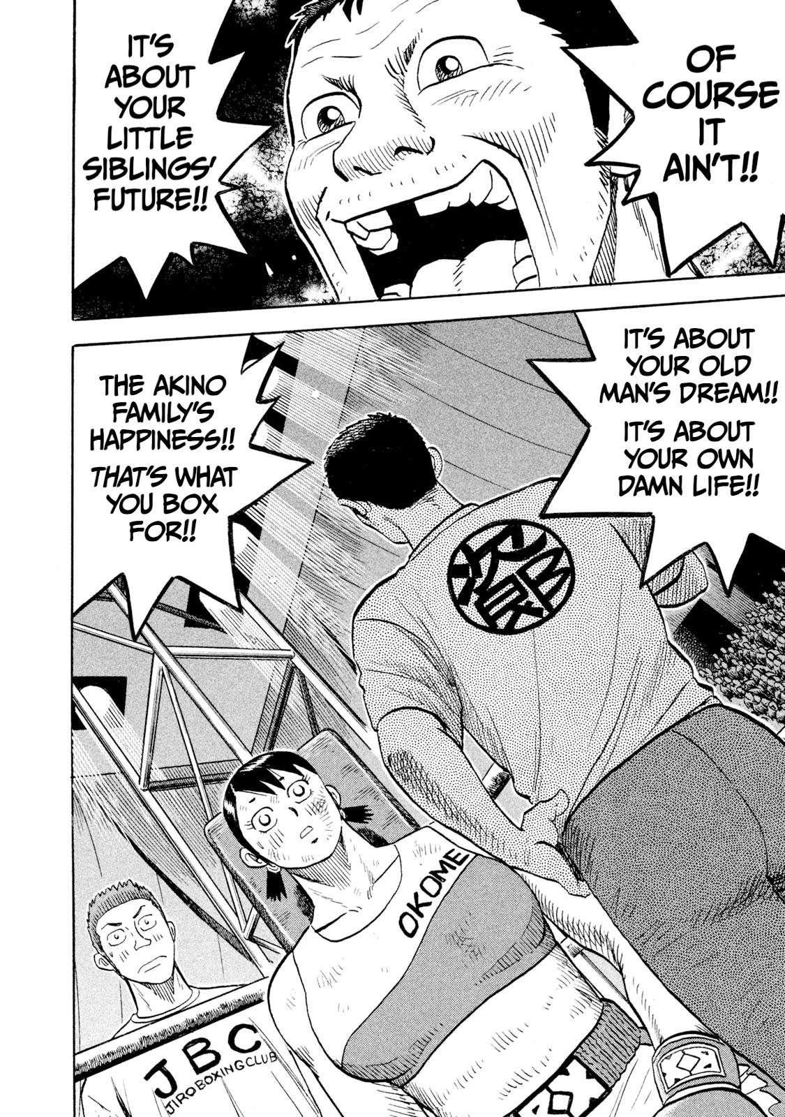 Rice Shoulder Chap 84 - Next Chap 85