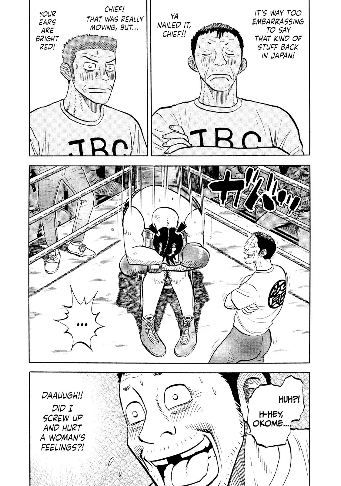 Rice Shoulder Chap 84 - Next Chap 85