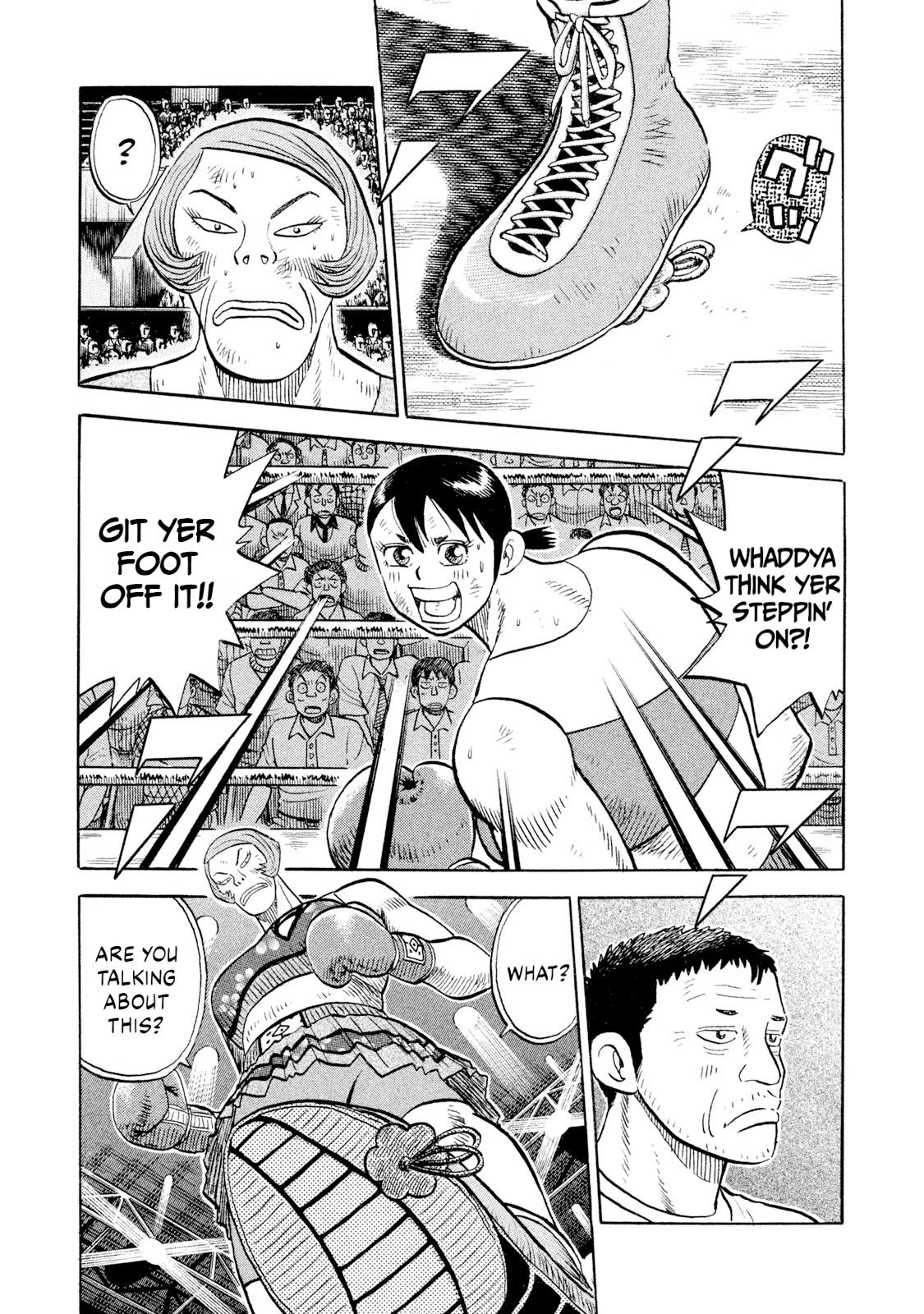 Rice Shoulder Chap 84 - Next Chap 85